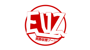 English Virtual Zone