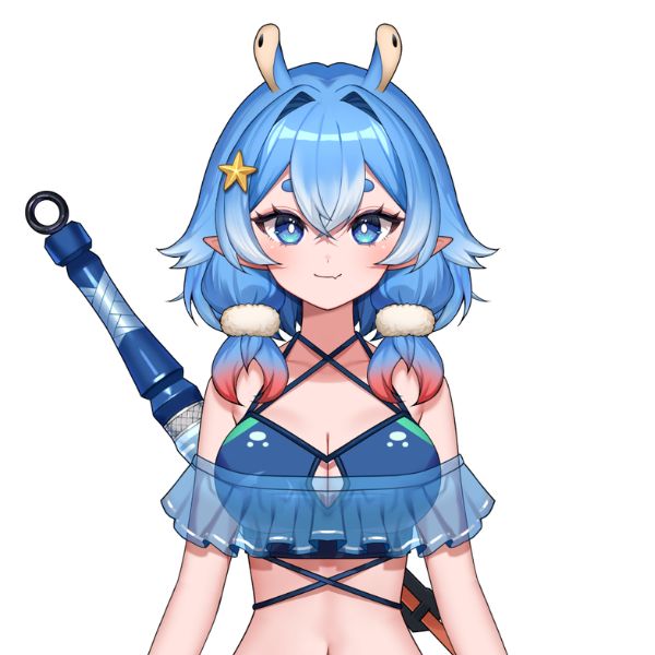 Chiisana Kani