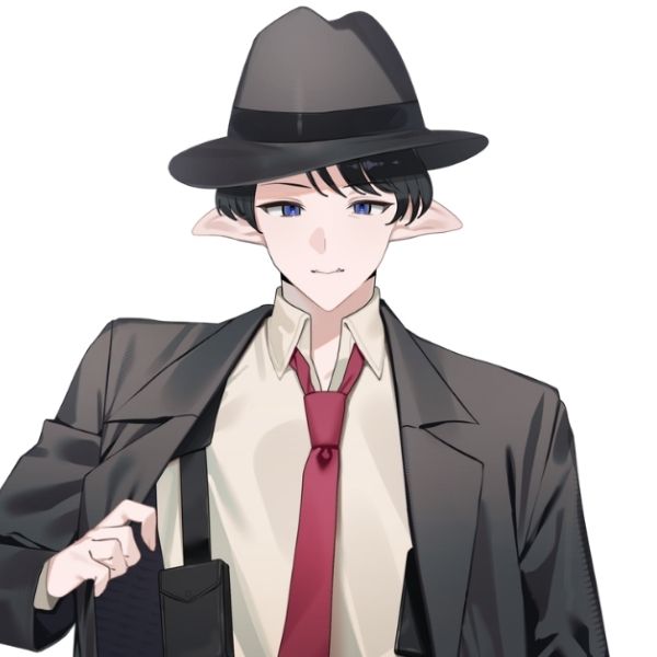 Inou Kage