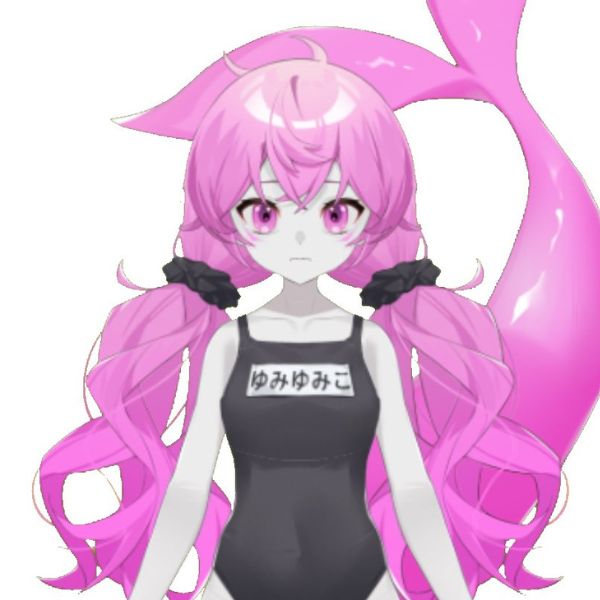 Jaakusame Yûmi