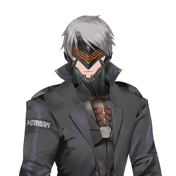 Rein
