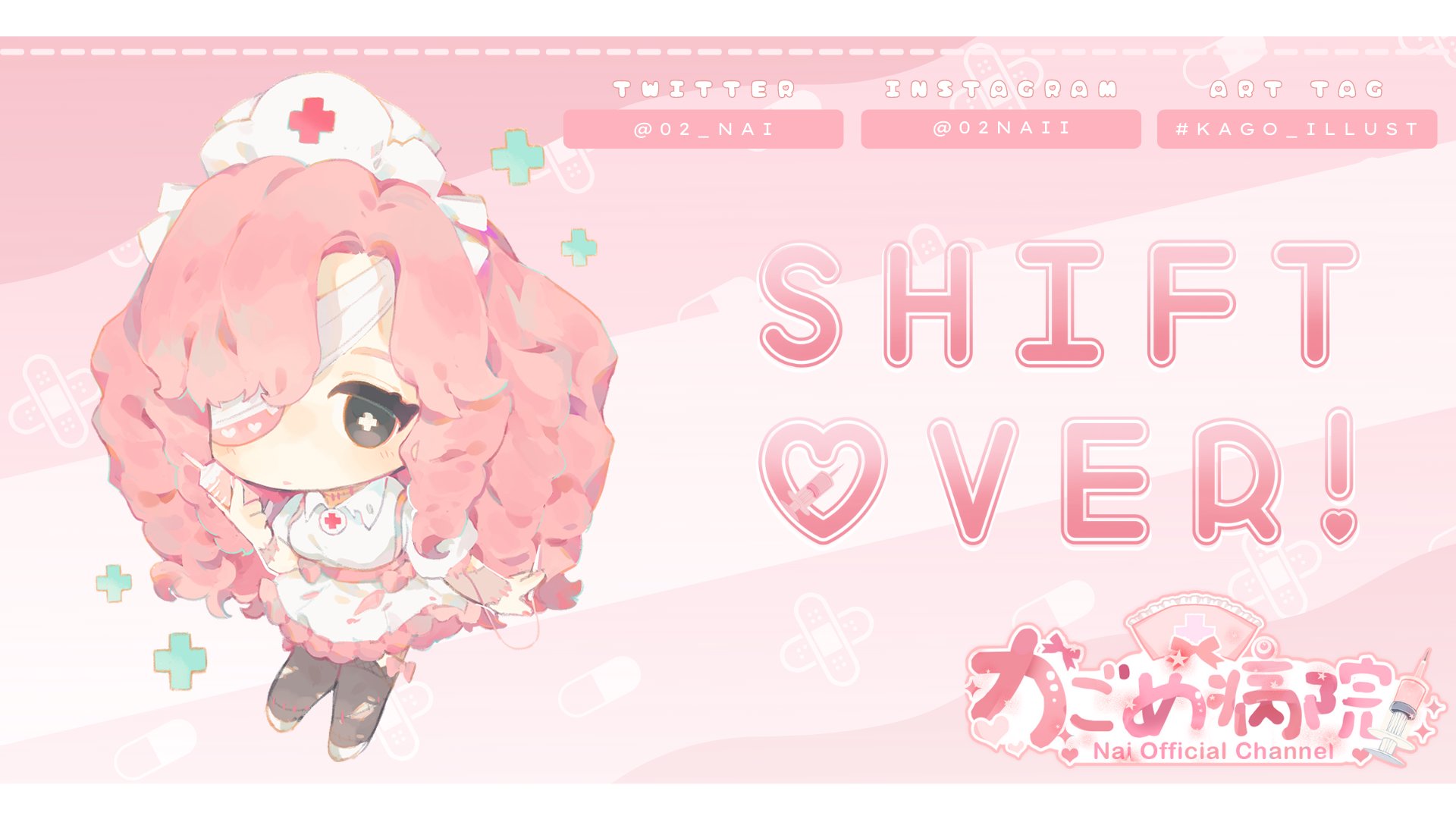 02nai banner