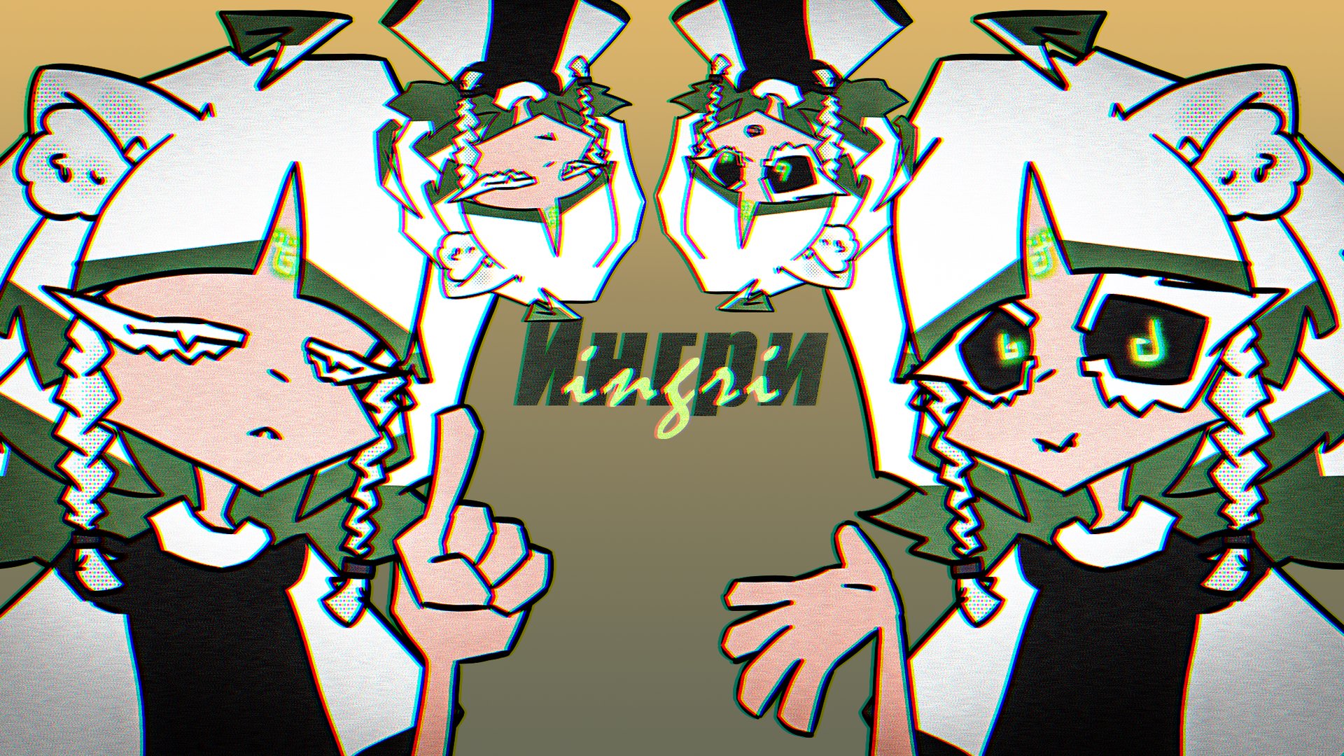 0ingri0 banner