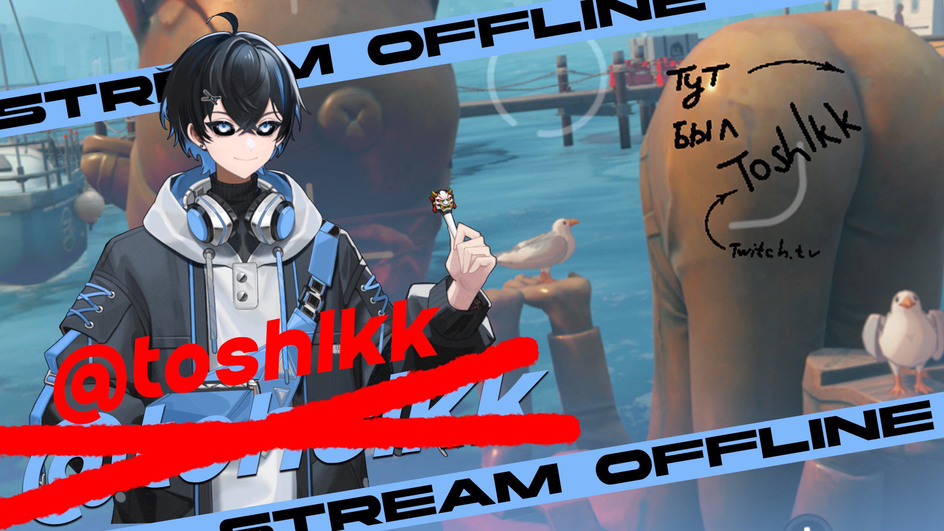 0nib0ichik banner