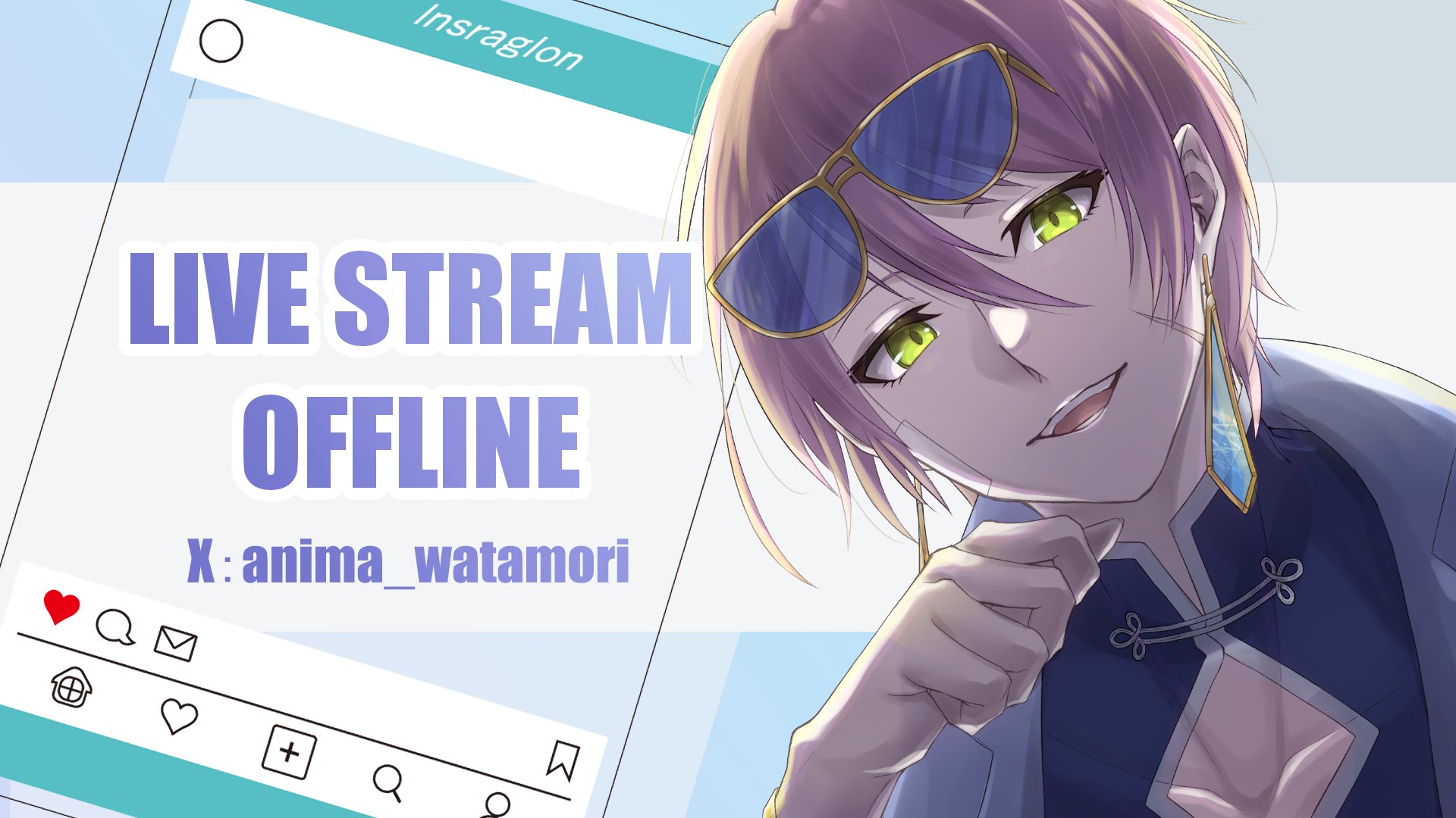 渡守あにま banner