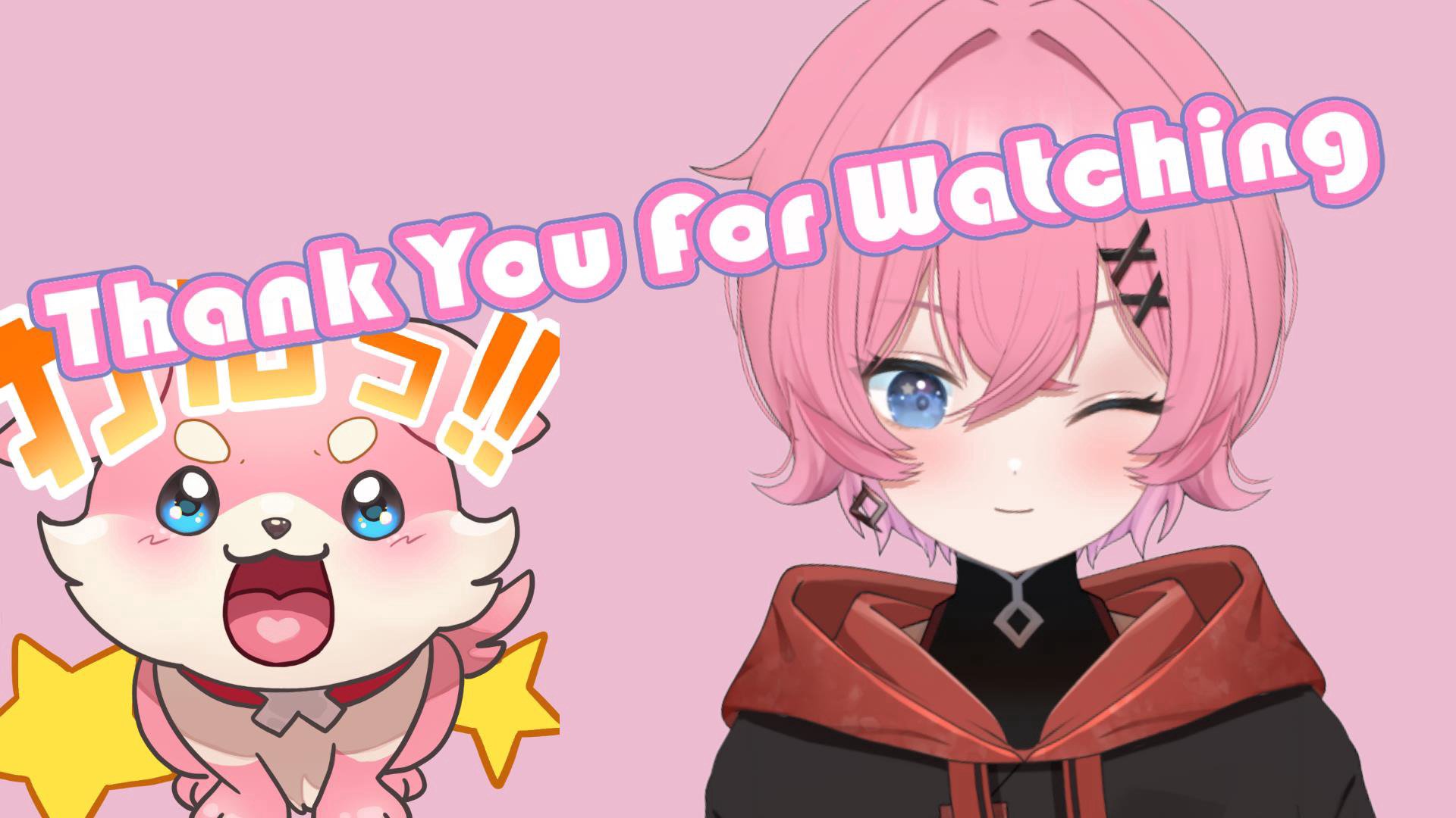 いちえんくん banner