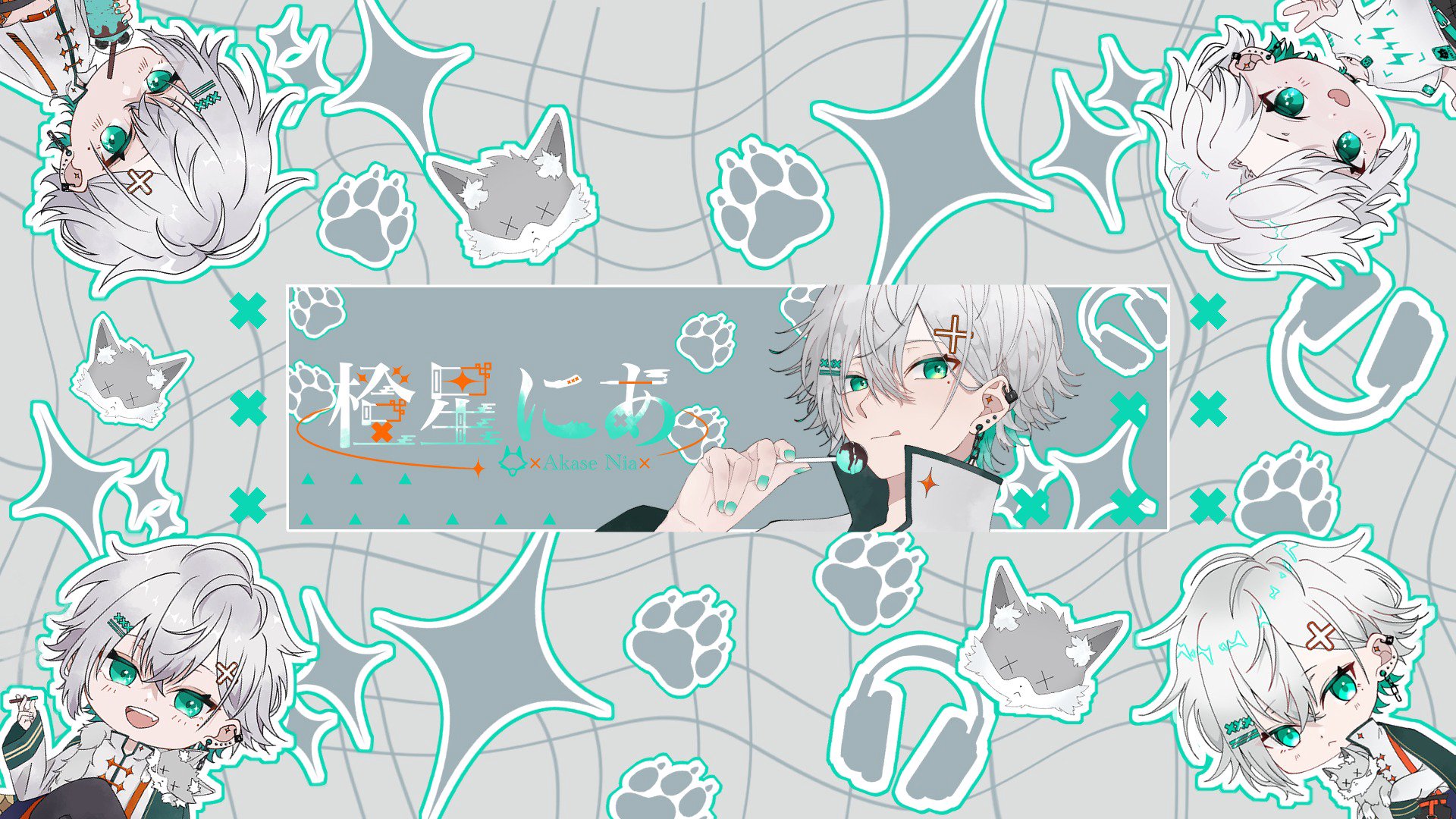 にあちゃ banner