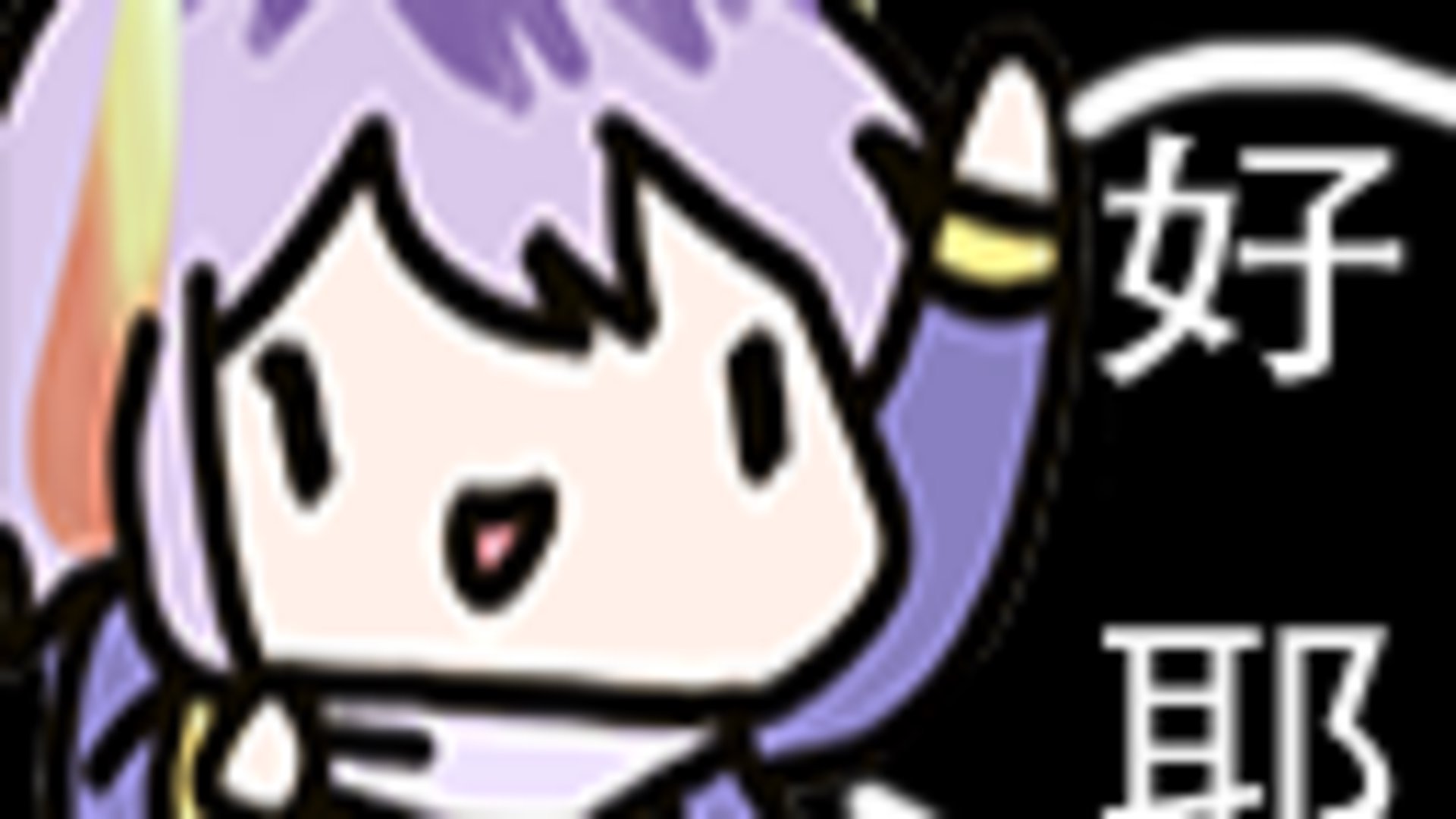 Daiz banner