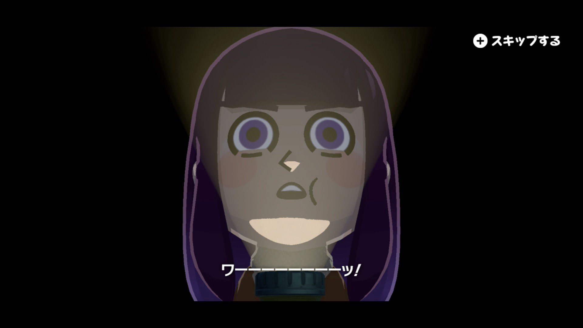 3earver banner