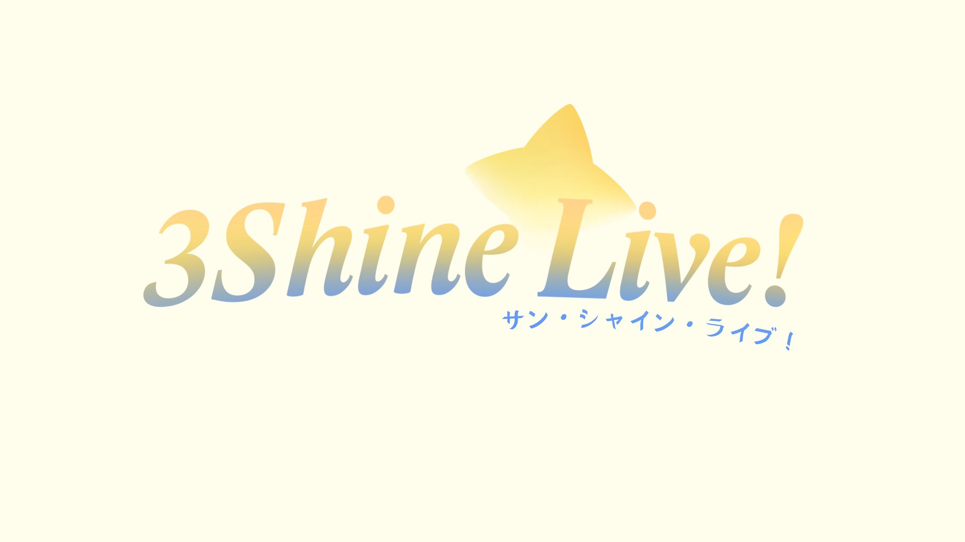 3ShineLive banner