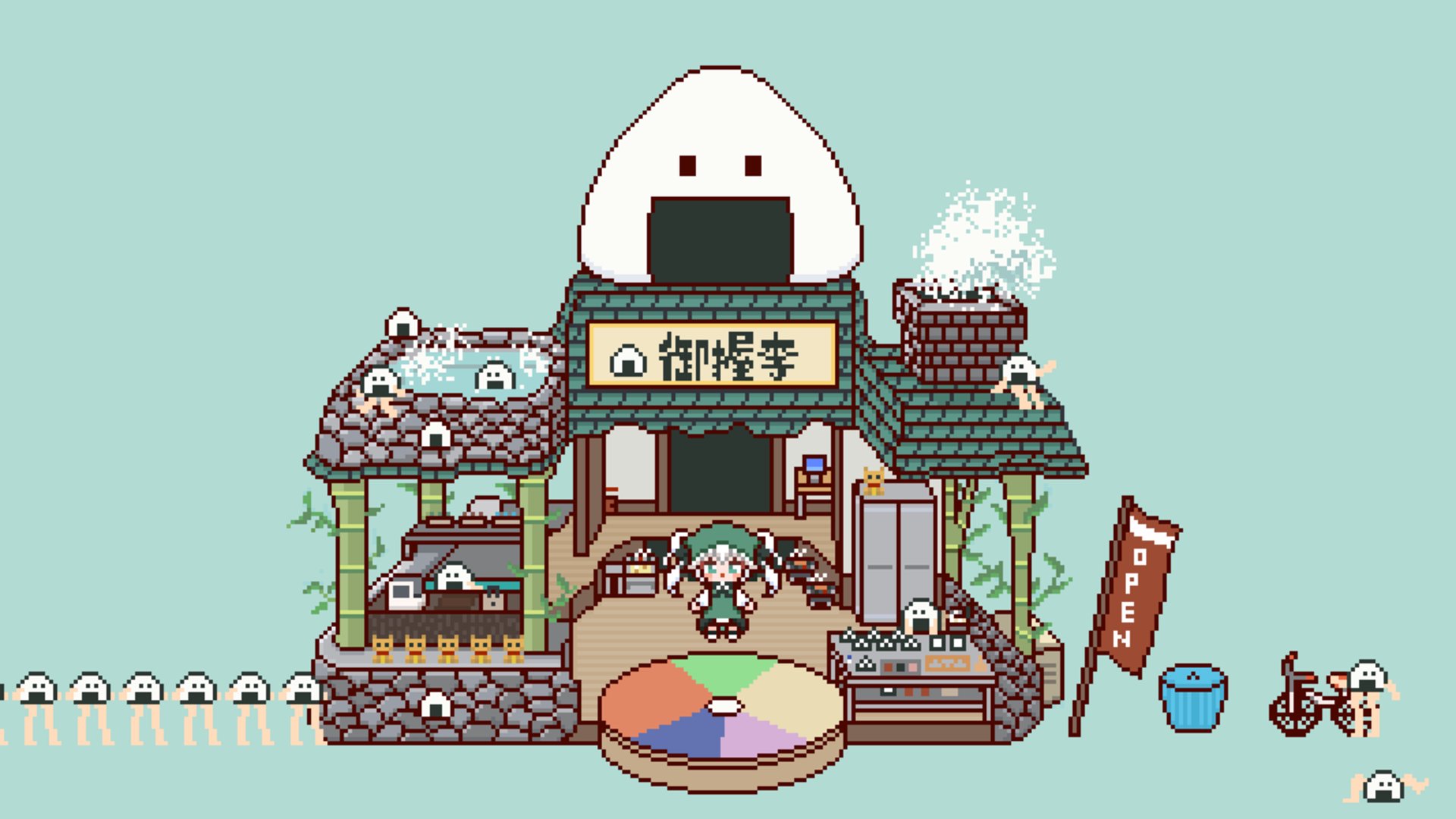 御握李 banner