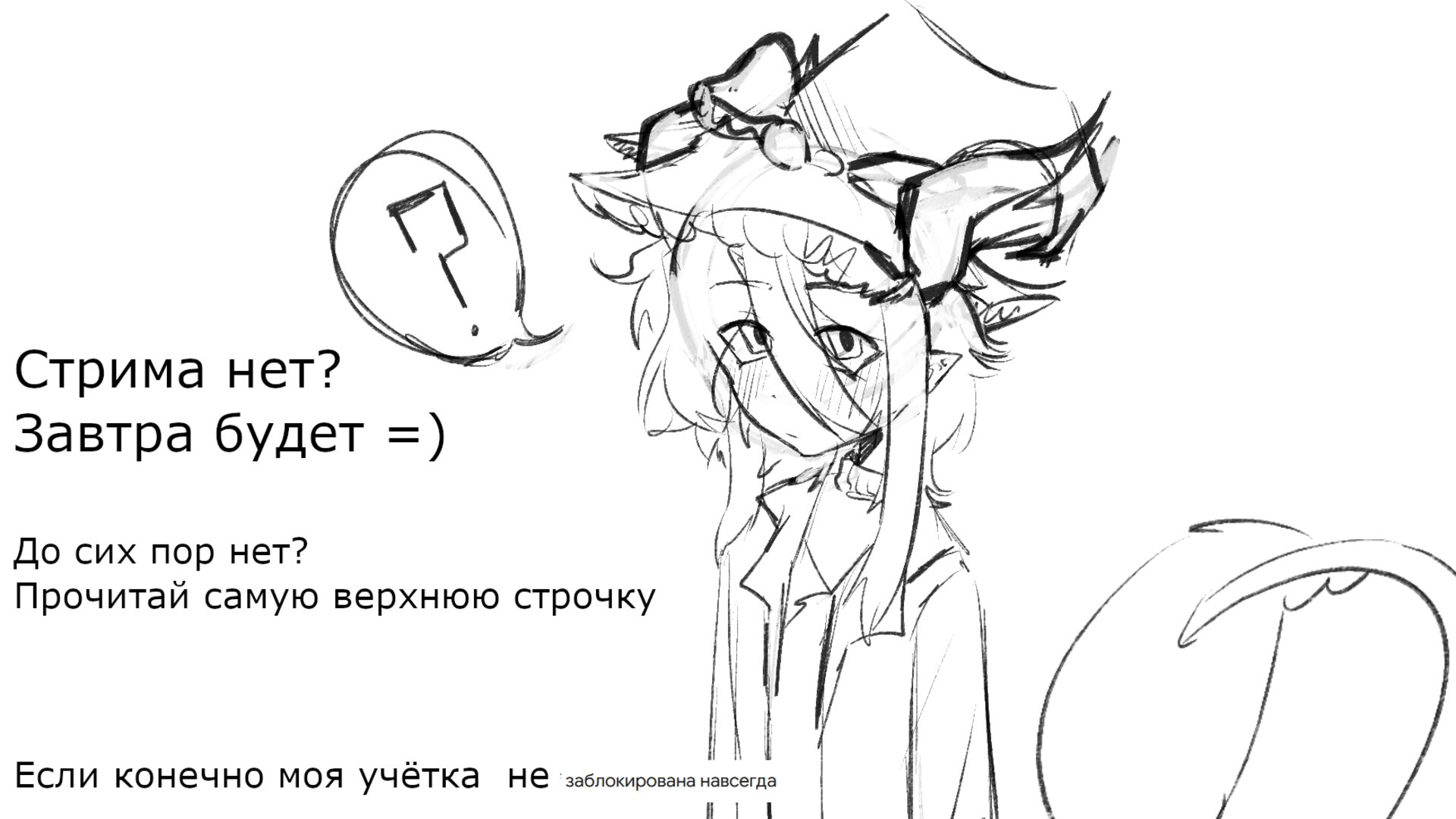 4ertyaka__graf banner