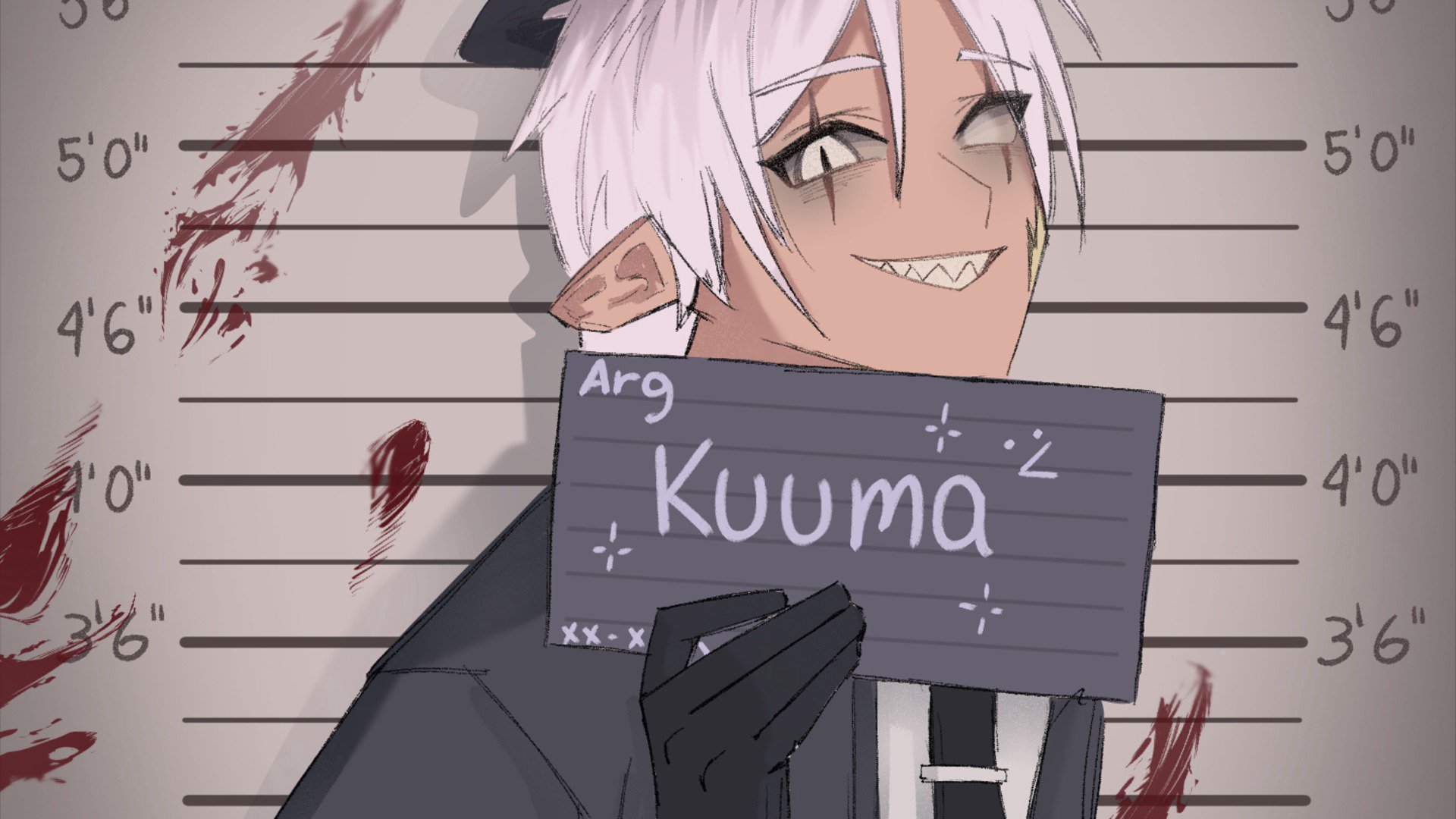 4kuuma banner