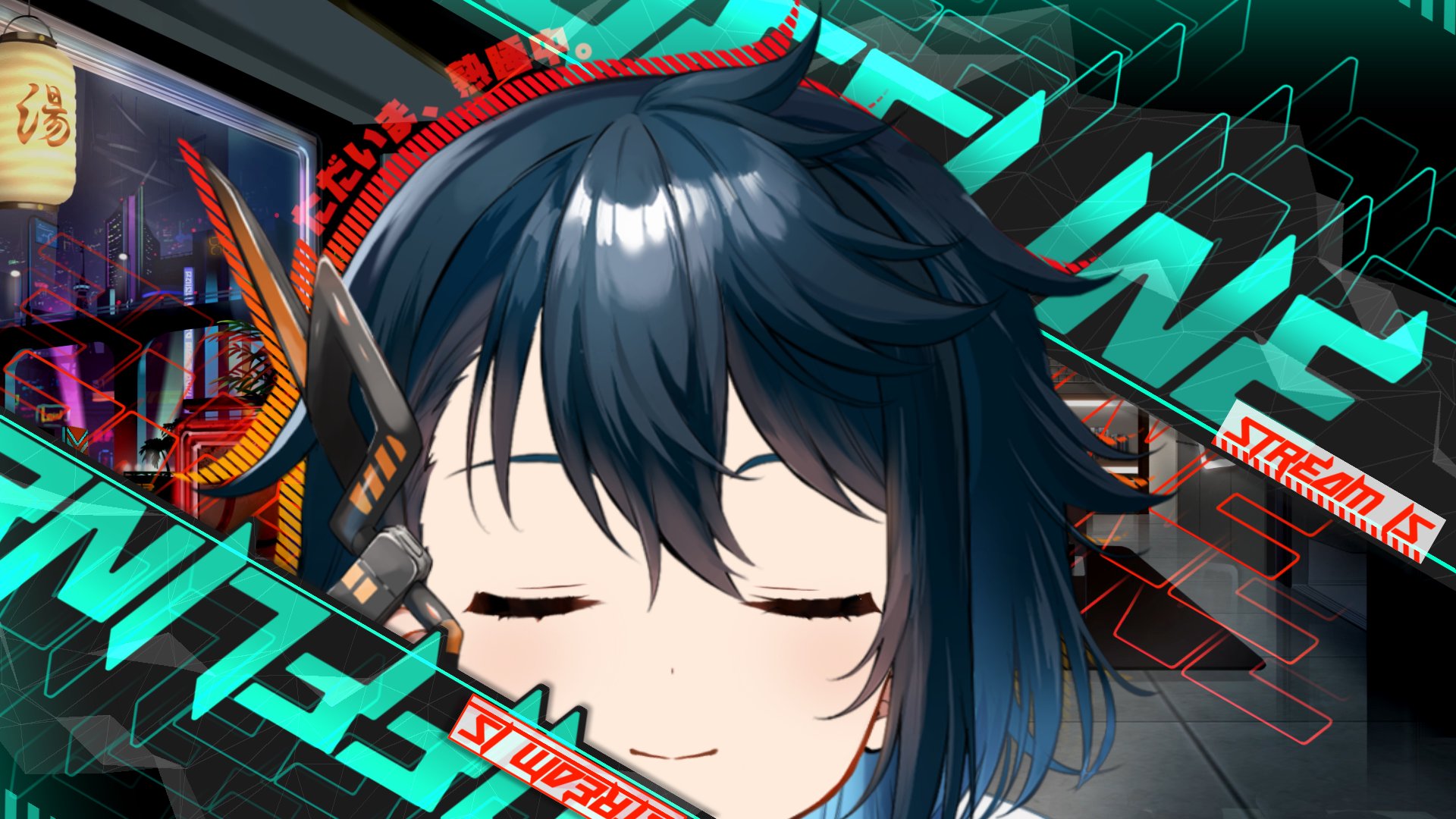 白湯白ゆき banner