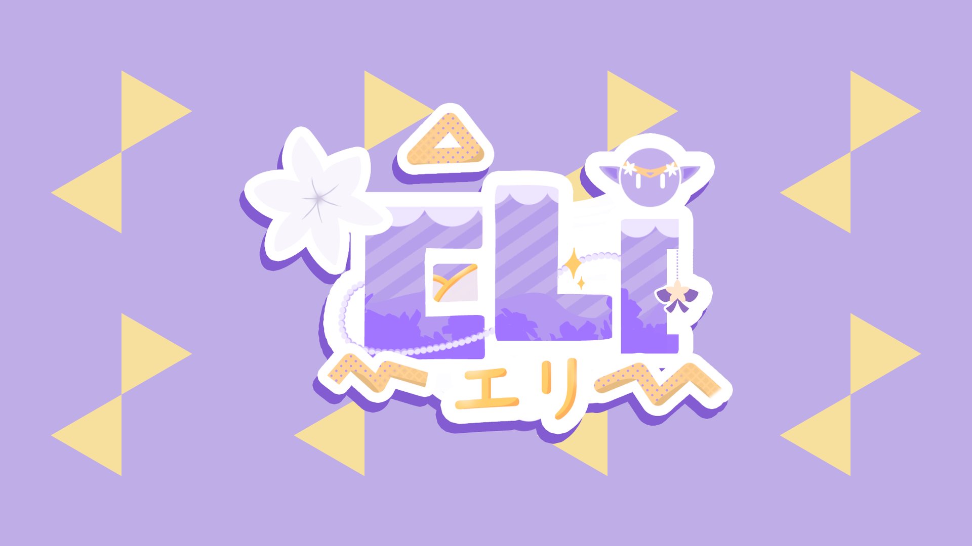 69_eli banner