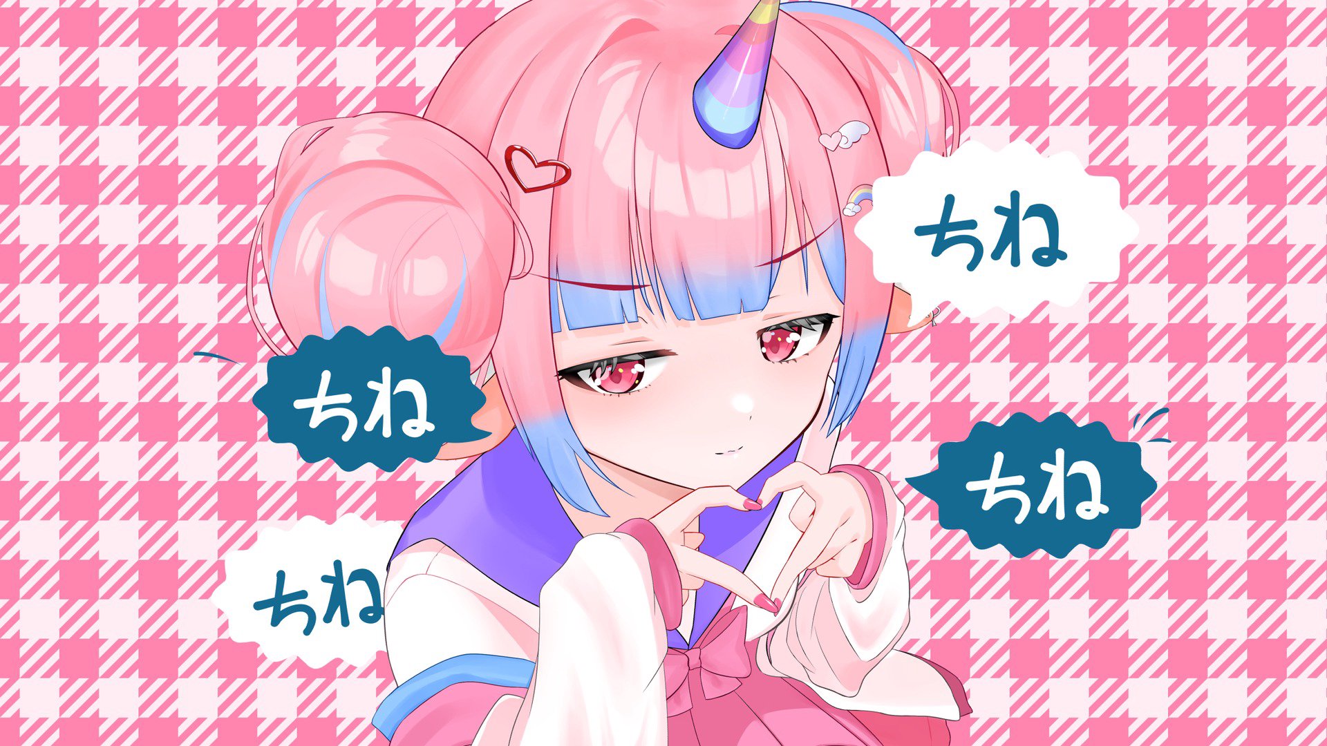 ななしのわん banner