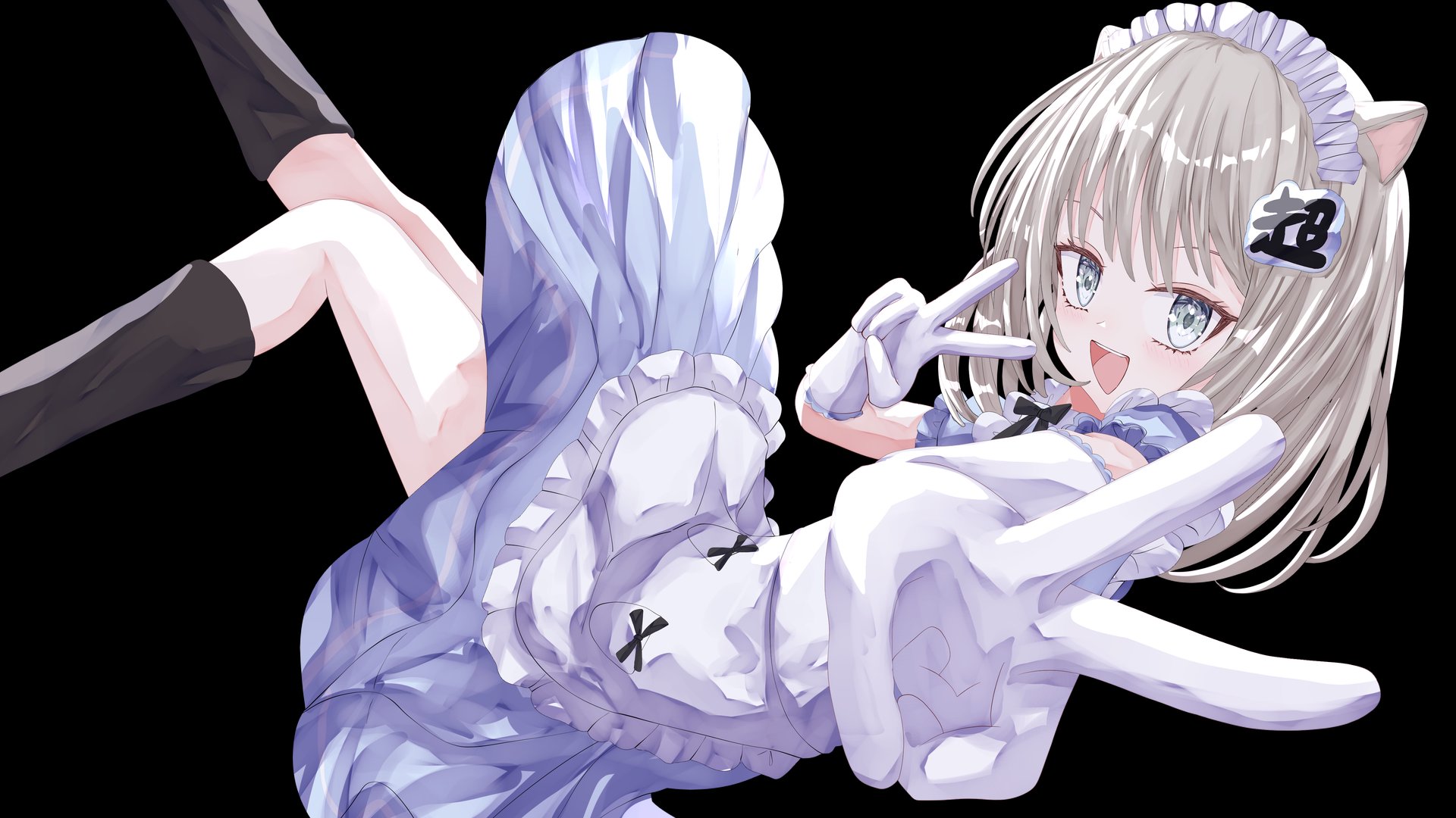 おちの banner