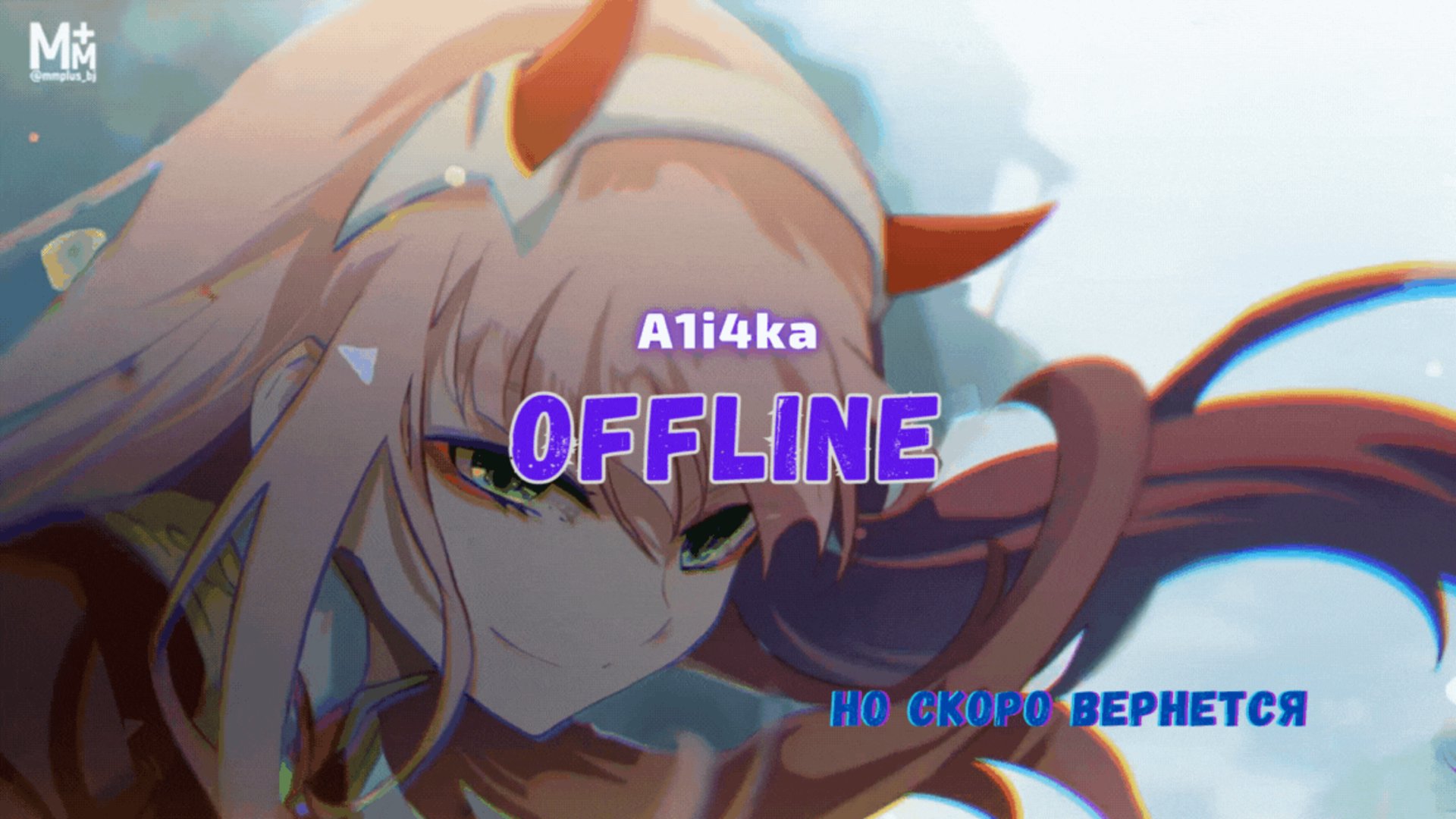a1i4ka banner
