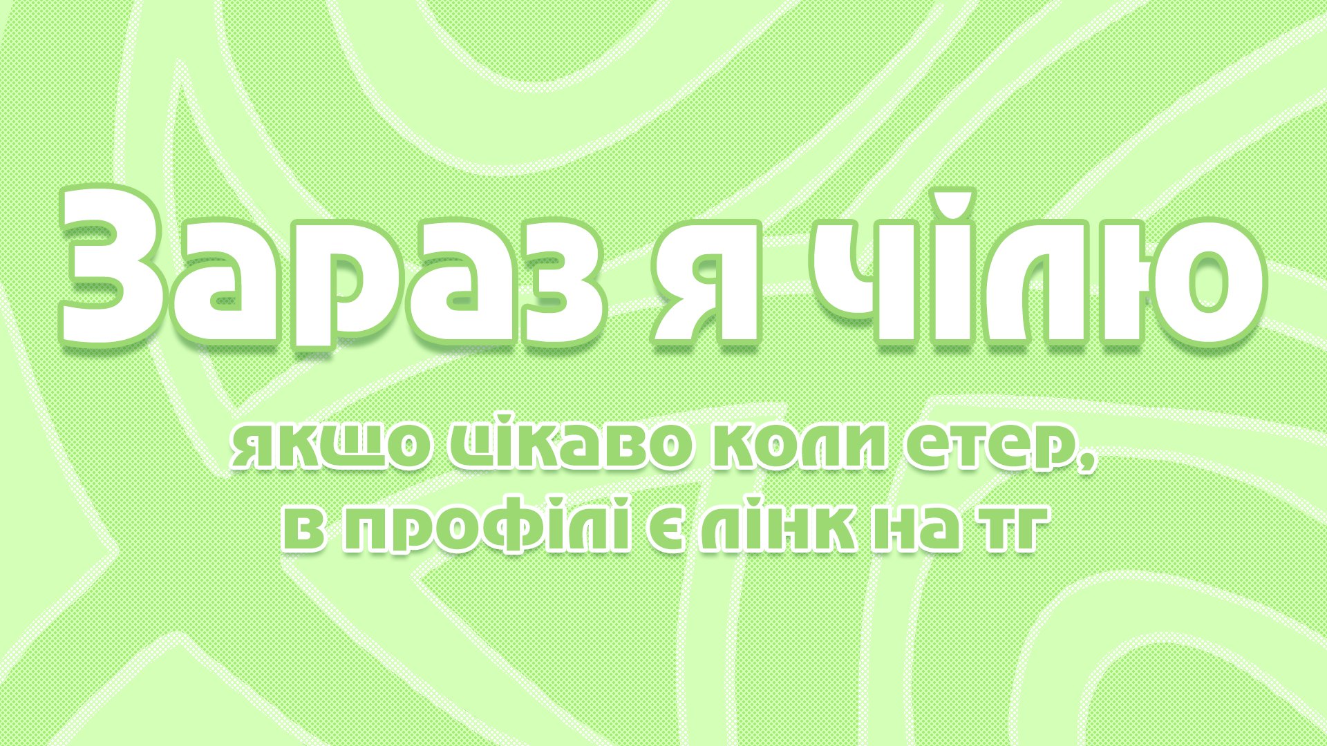 a1phasupreme banner
