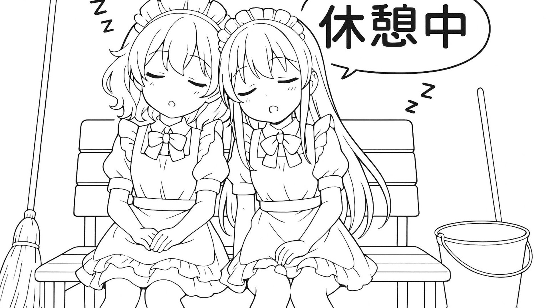えーあいらいぶ banner