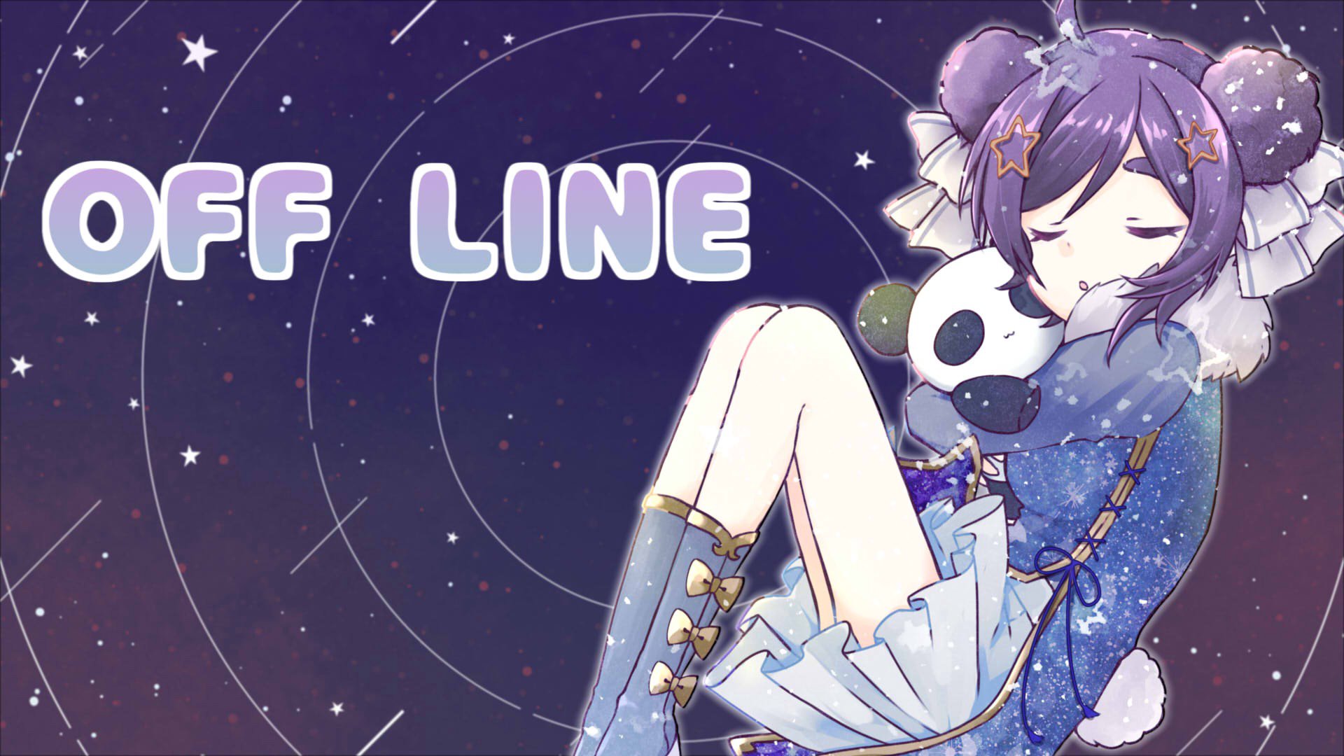 いろなしあんこ banner