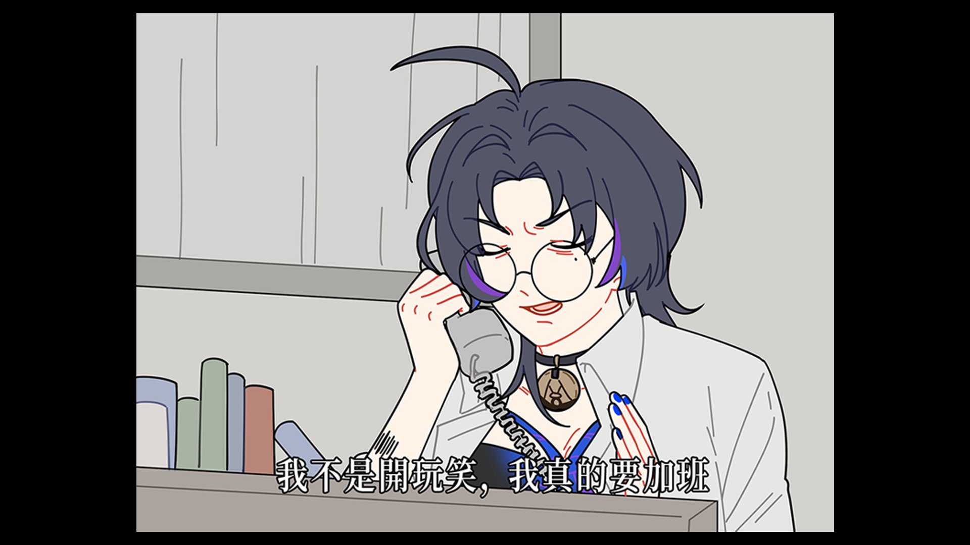 霜霜しも banner