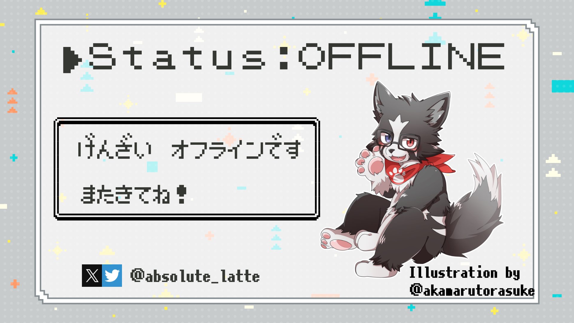 absolute_latte banner