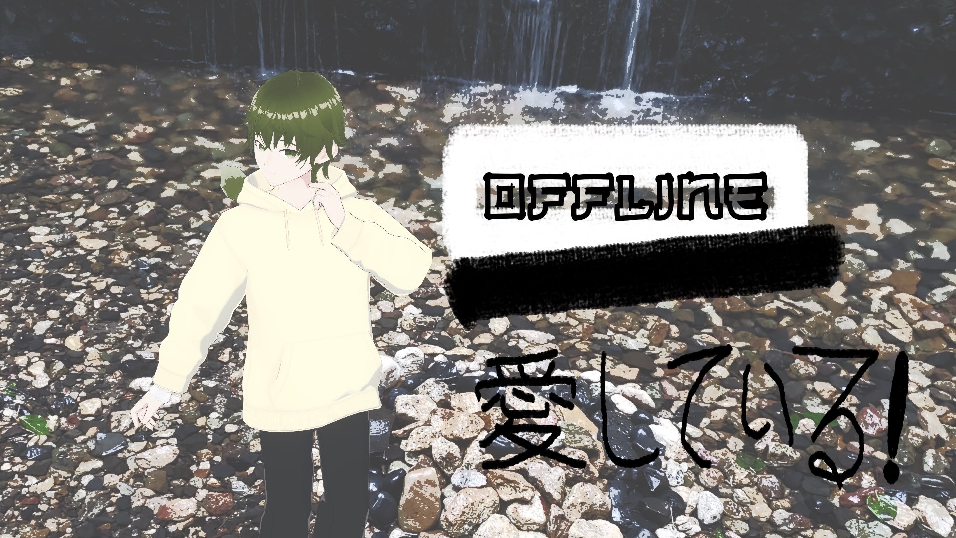 AceTrainerJayy banner
