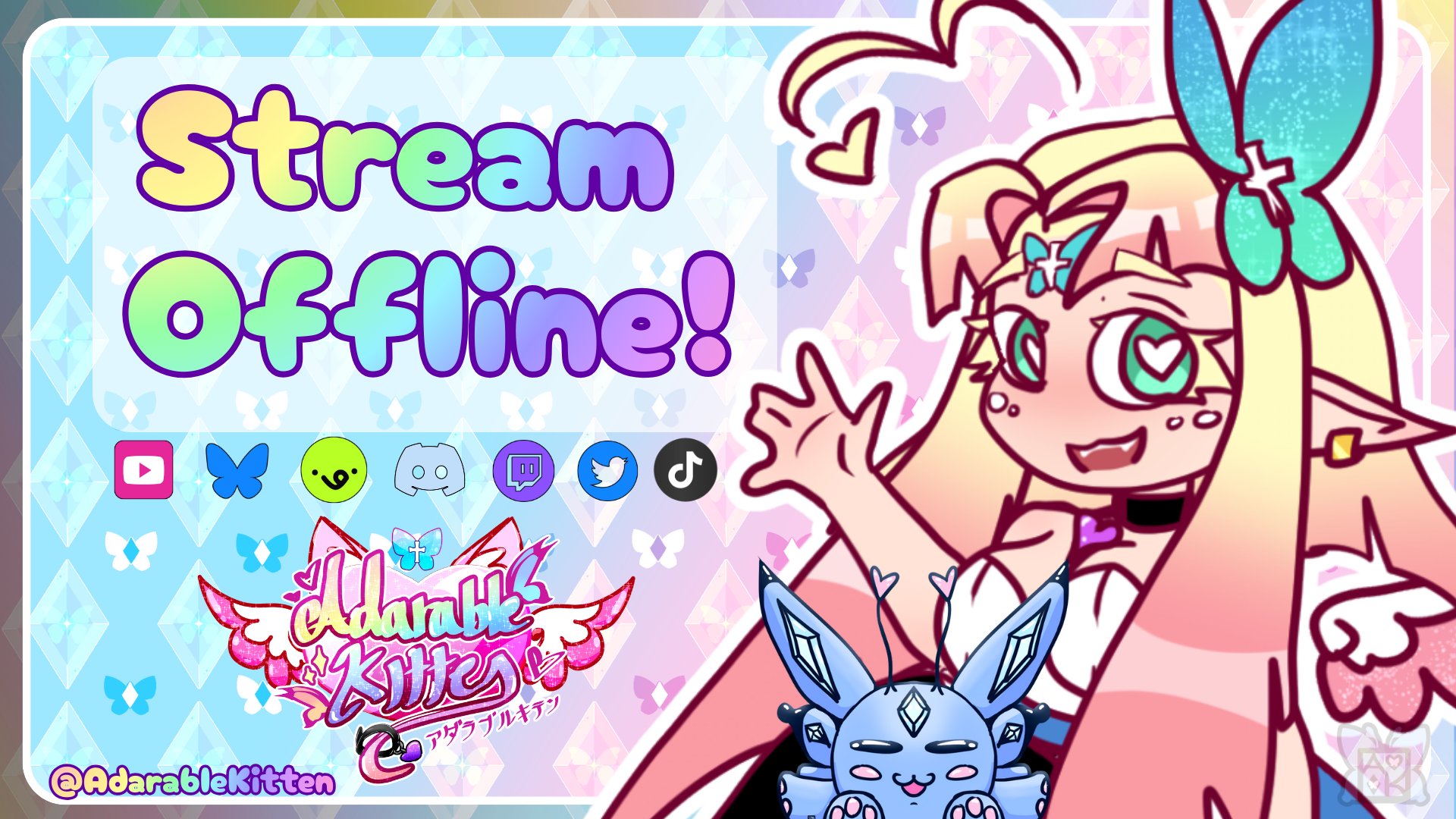AdarableKitten banner