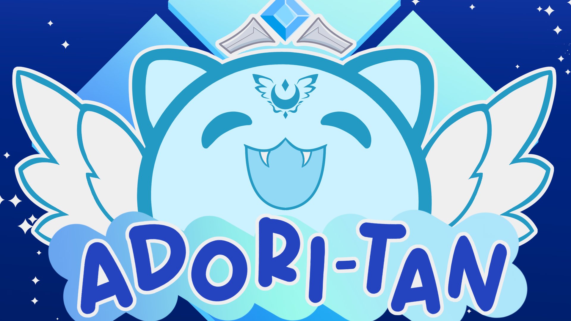 adoritan banner