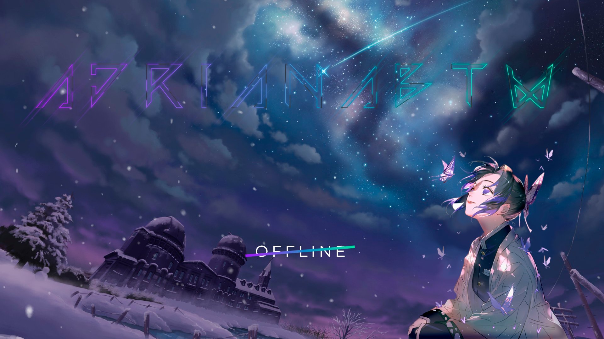 AdrianaBtw banner