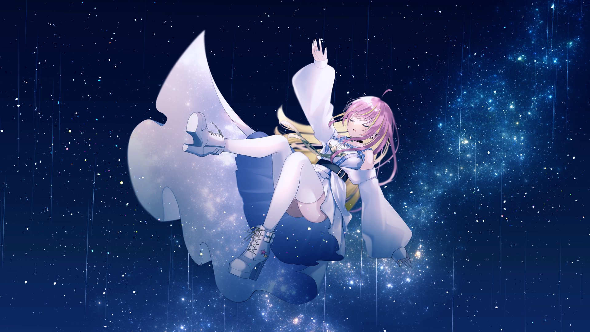 星都あえる banner