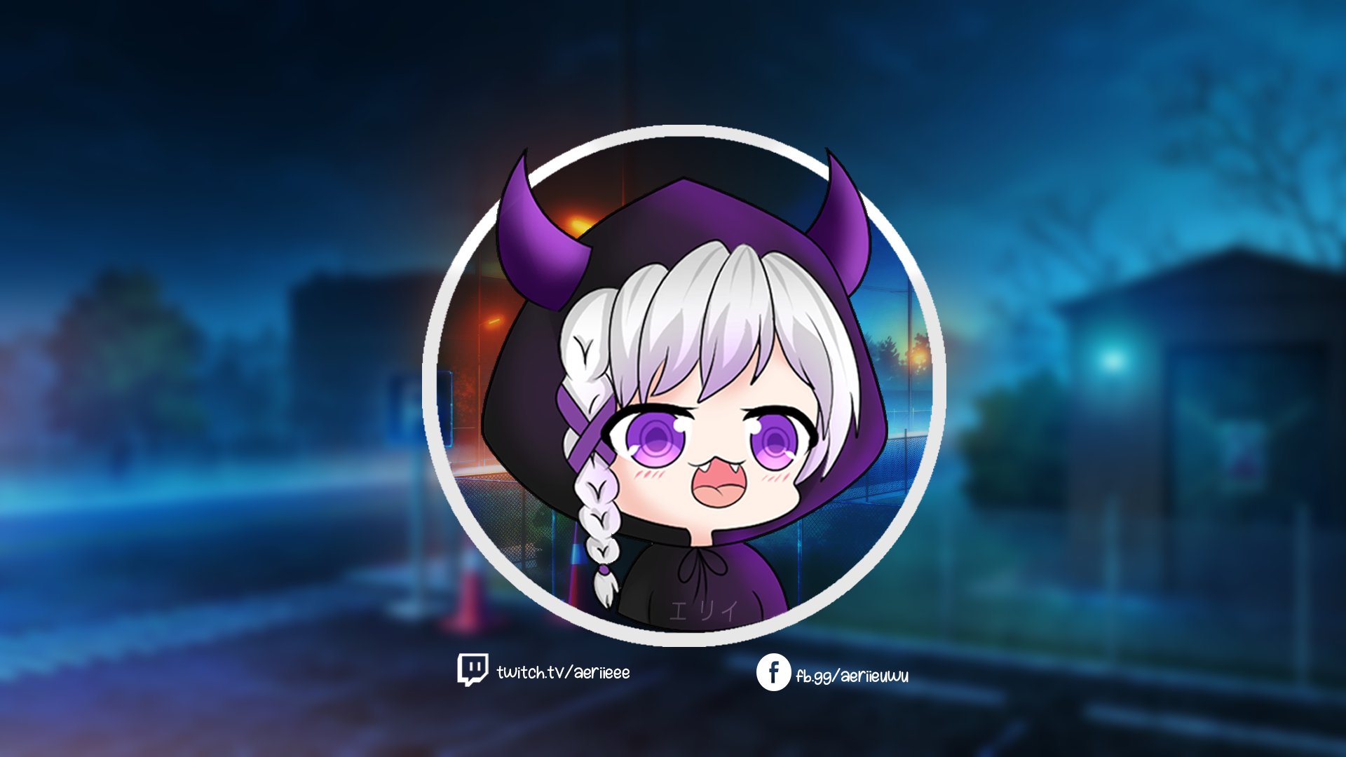 aeriie_uwu banner