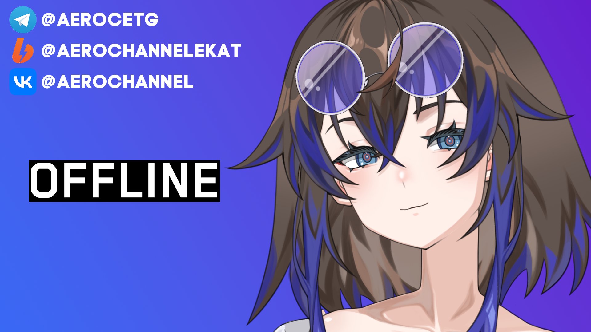 AEROChannelEkat banner