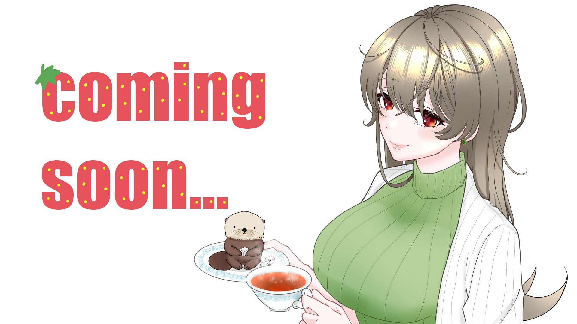 我妻まや banner