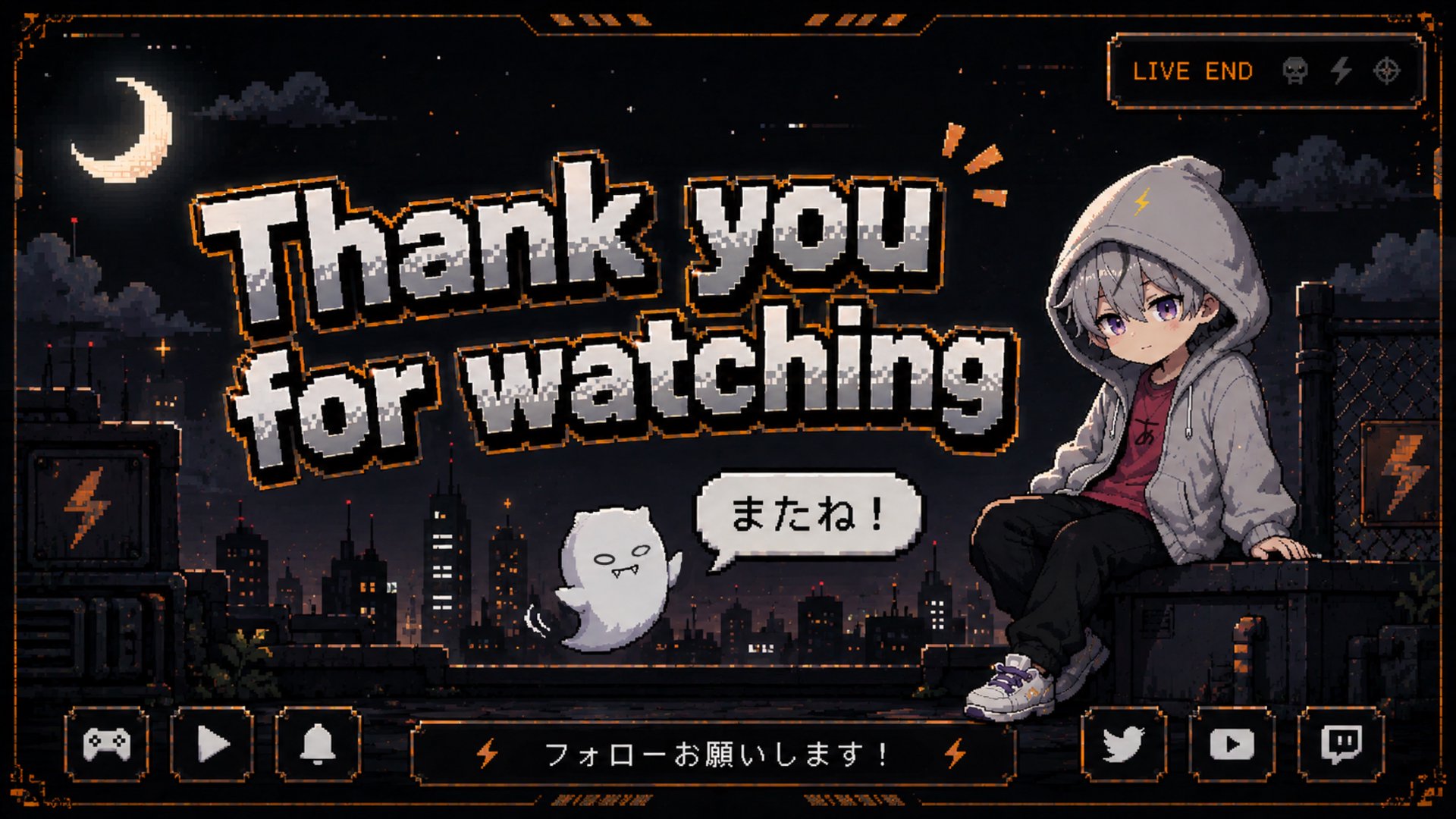 あげなり banner