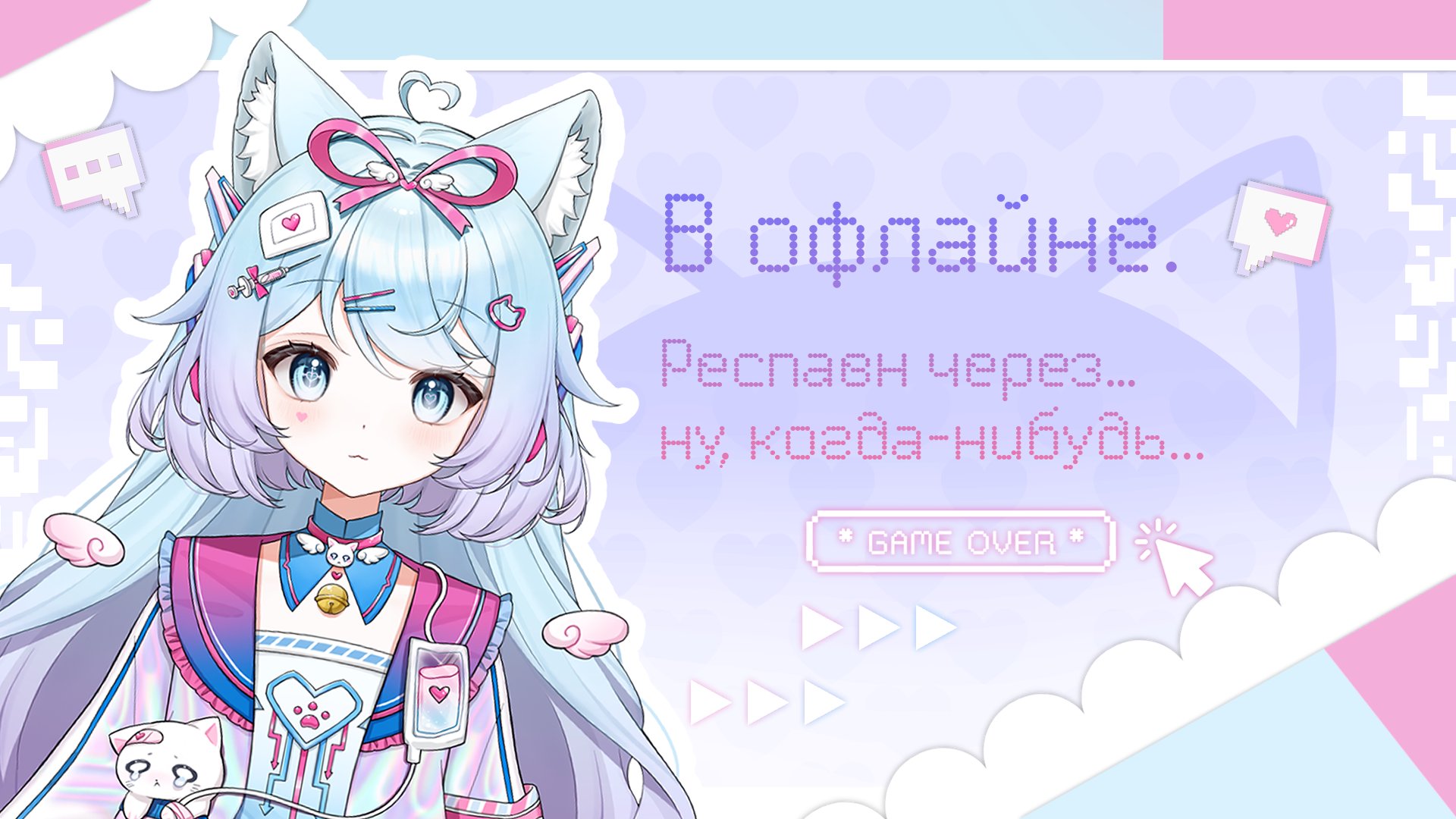 Agnascor2 banner