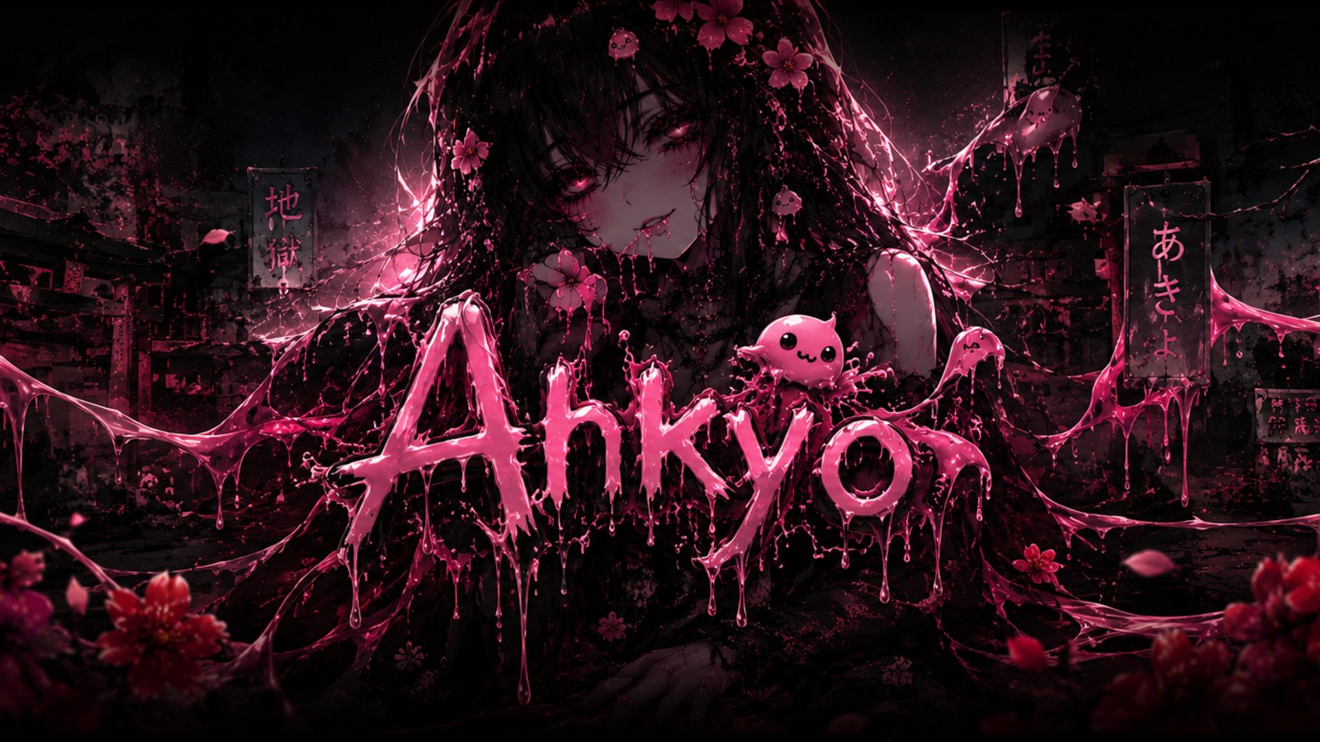 Ahkyo banner