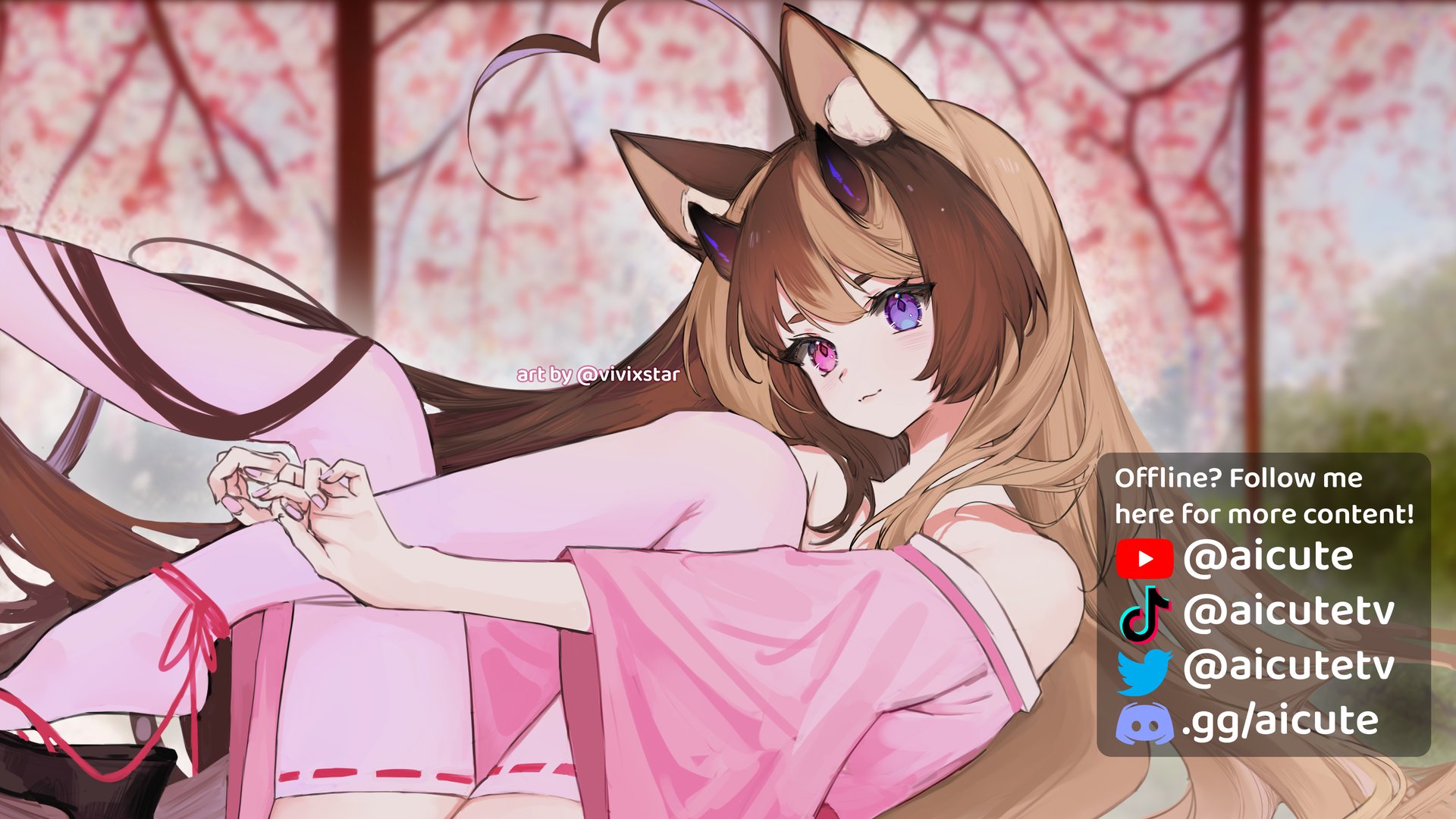 aicute banner