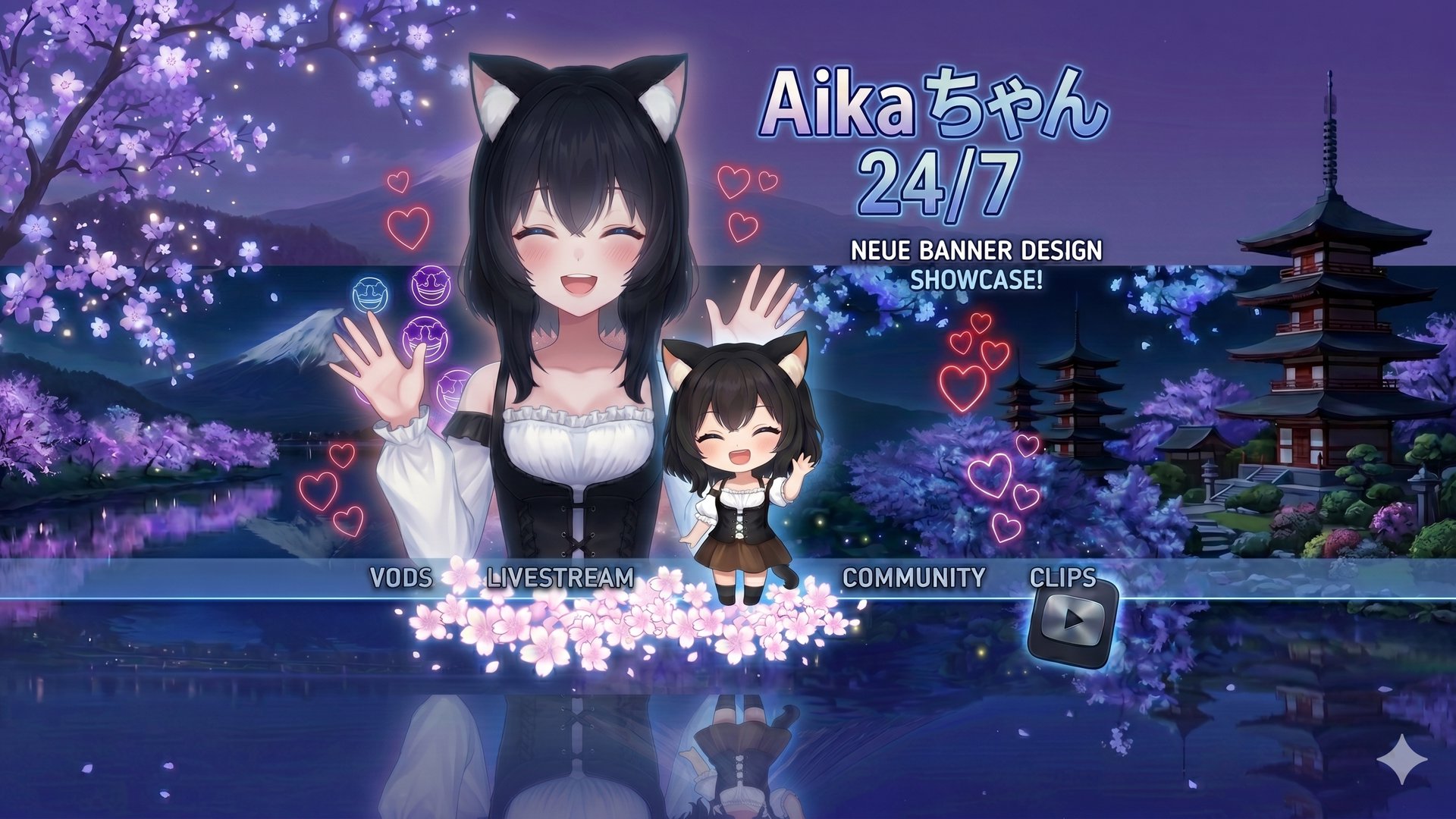 Aika banner