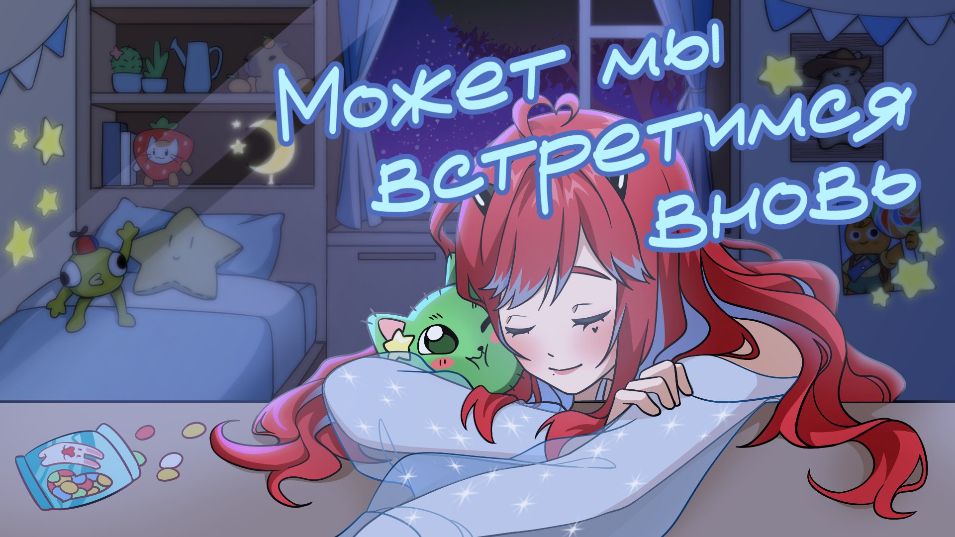 ailincolt banner