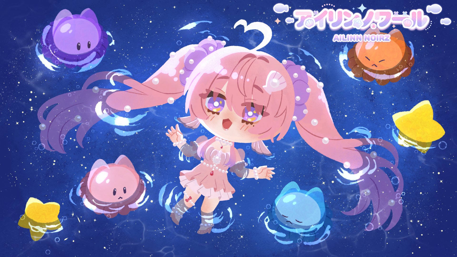 AiLinN_NoirZ banner