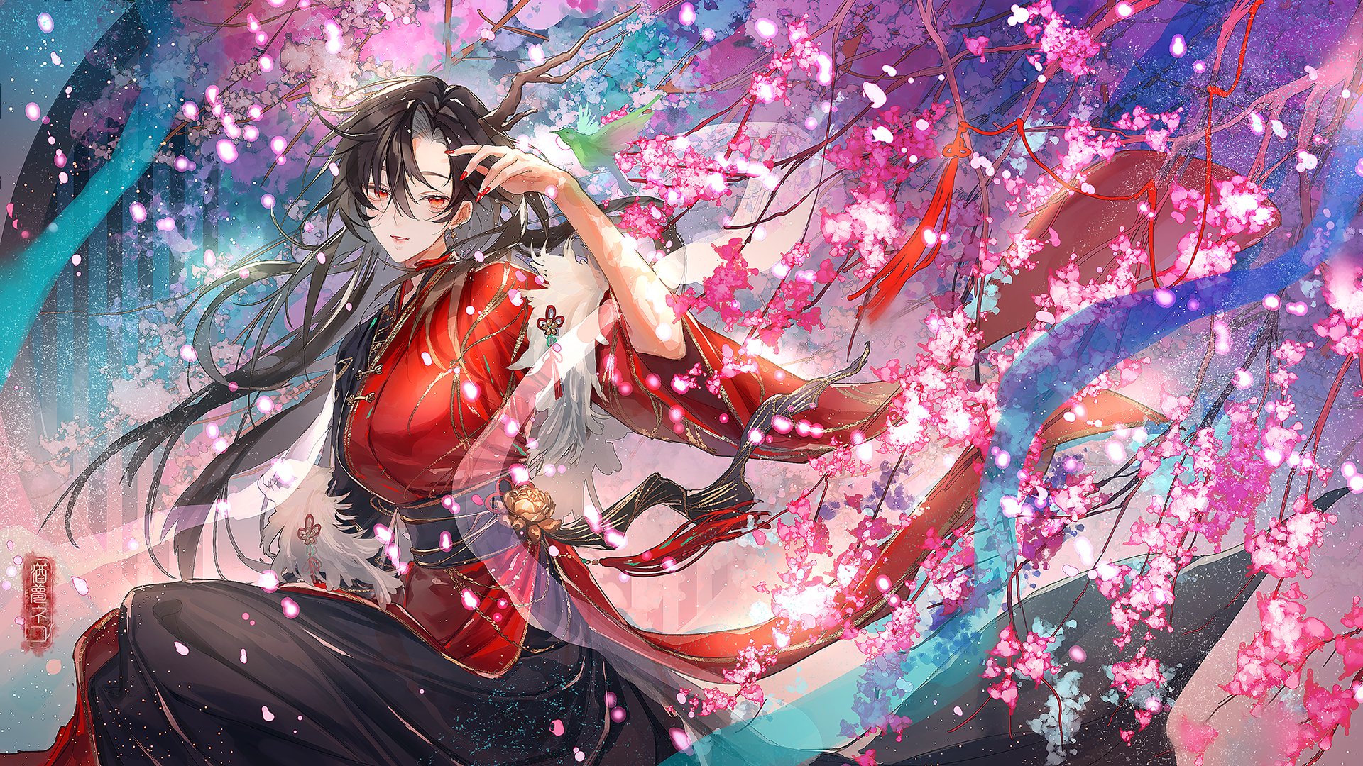 aimei banner
