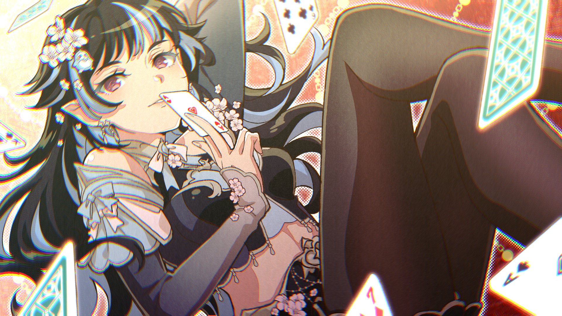 AineRaea banner