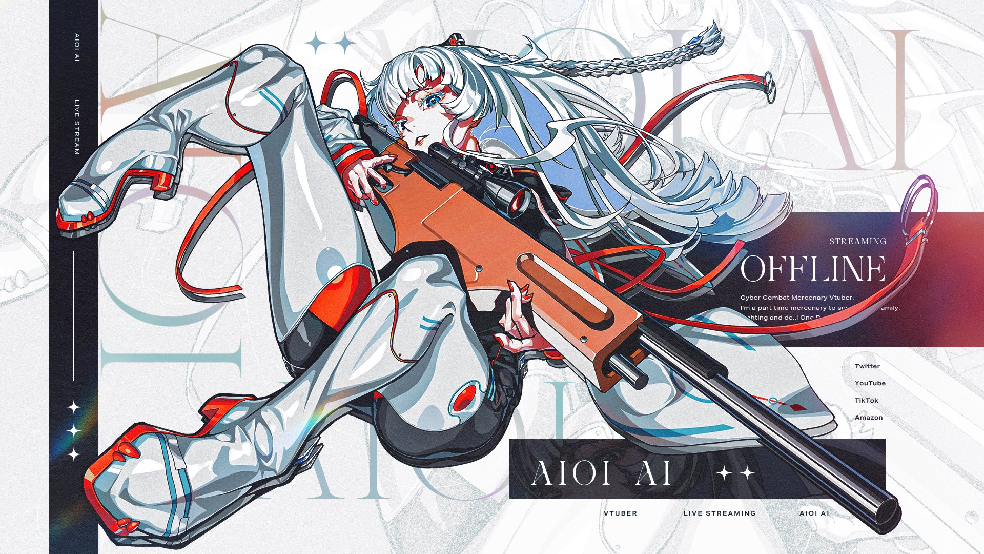 相生あい banner