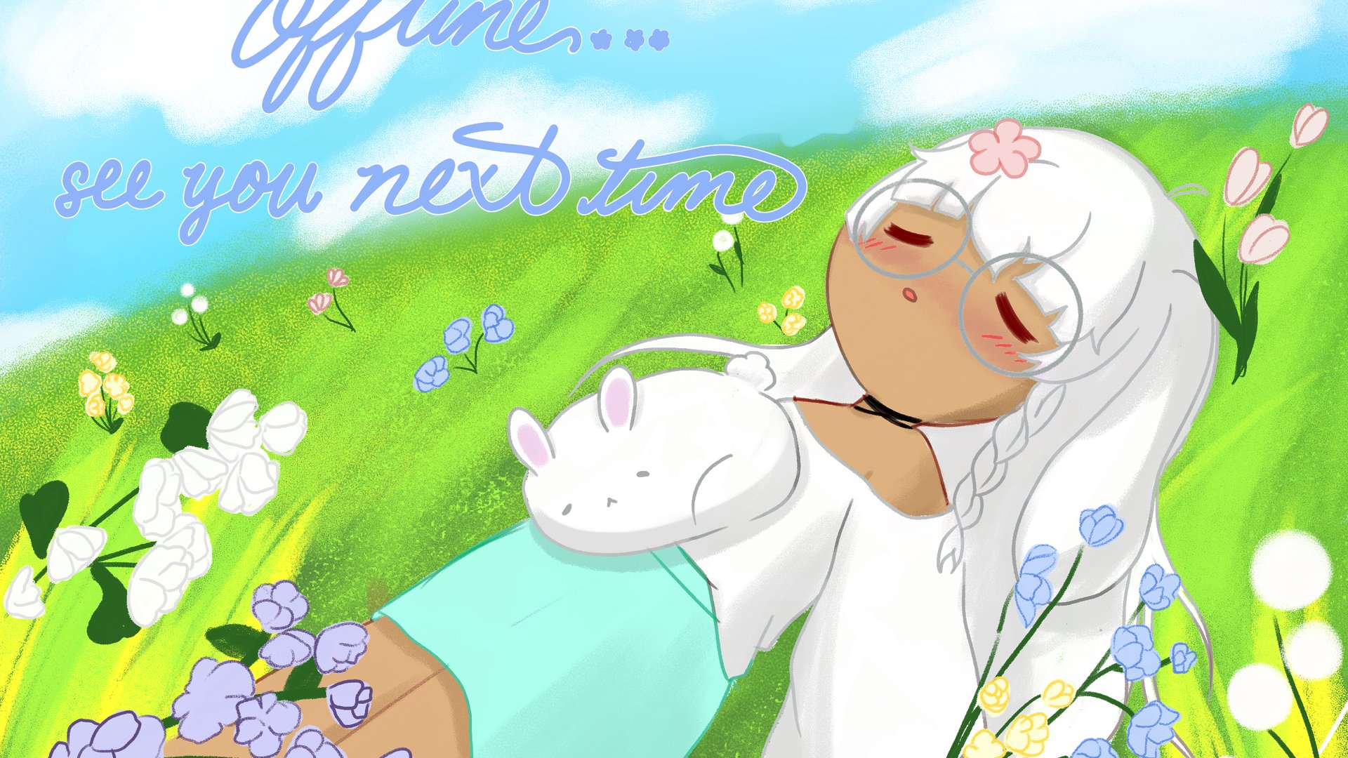 Airamay banner