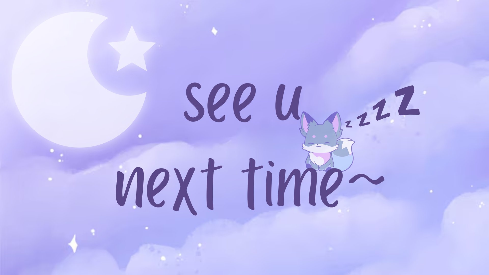 airanul banner