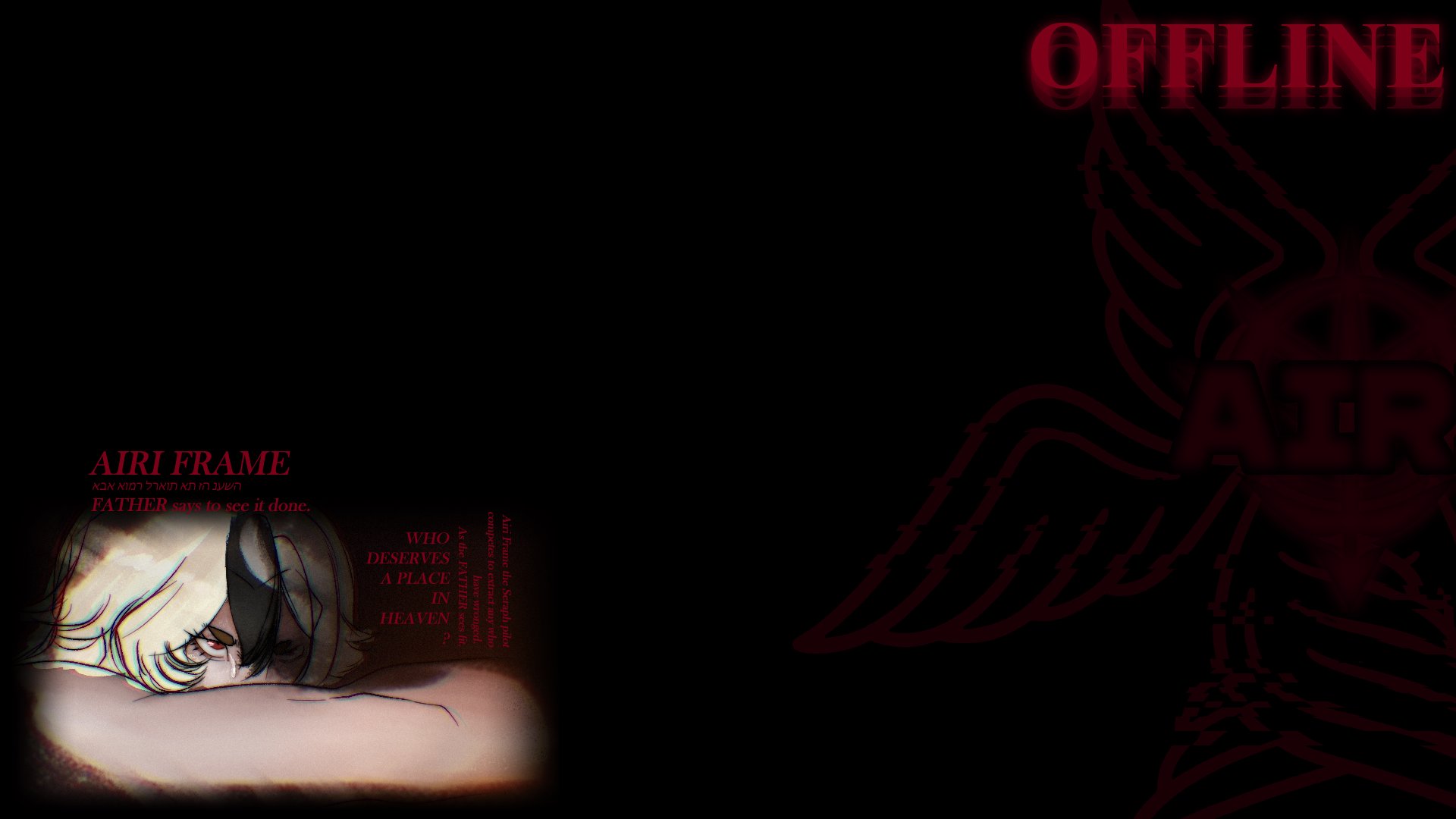 AiriFrame banner