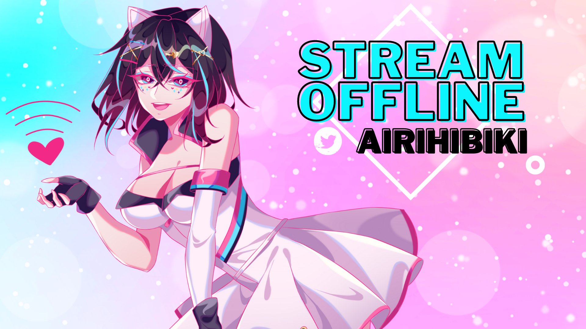 AiriHibiki banner