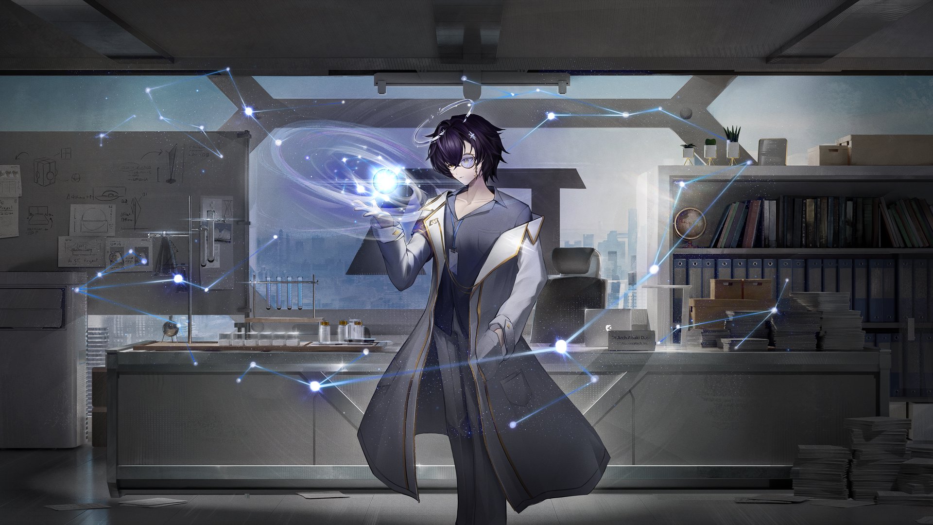 Aisaki_Dosei banner